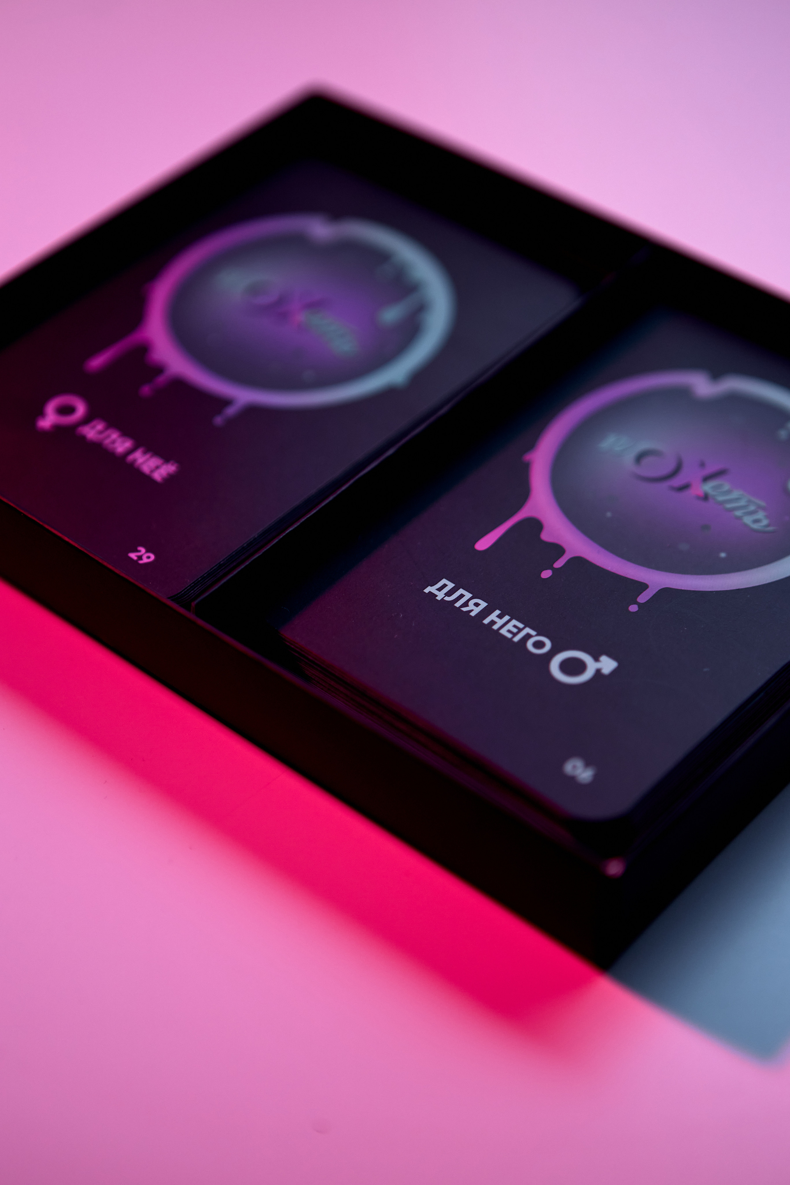 Настольная игра «ПОХОТЬ». Фотограф Мария Лазакович — Минск