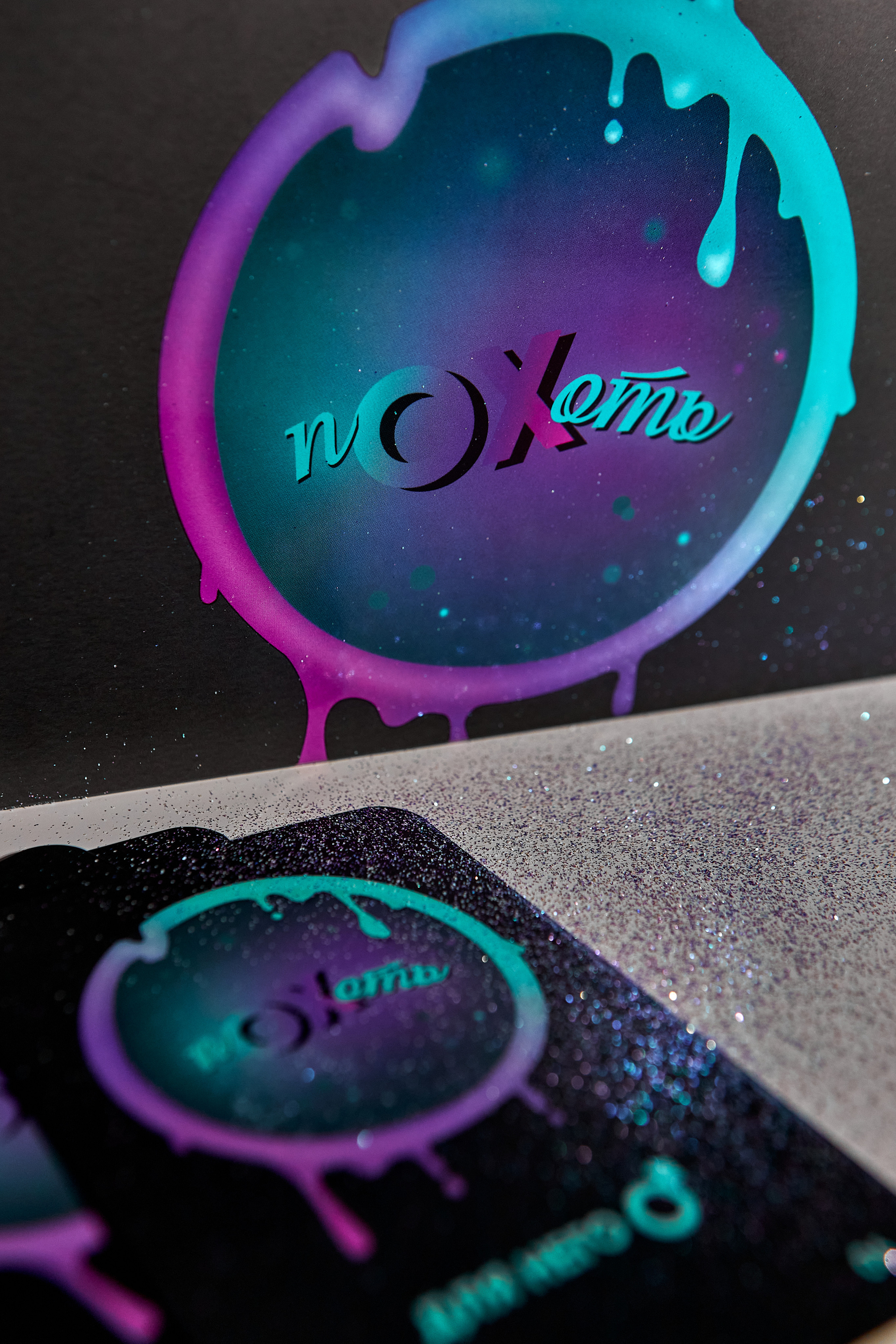 Настольная игра «ПОХОТЬ». Фотограф Мария Лазакович — Минск