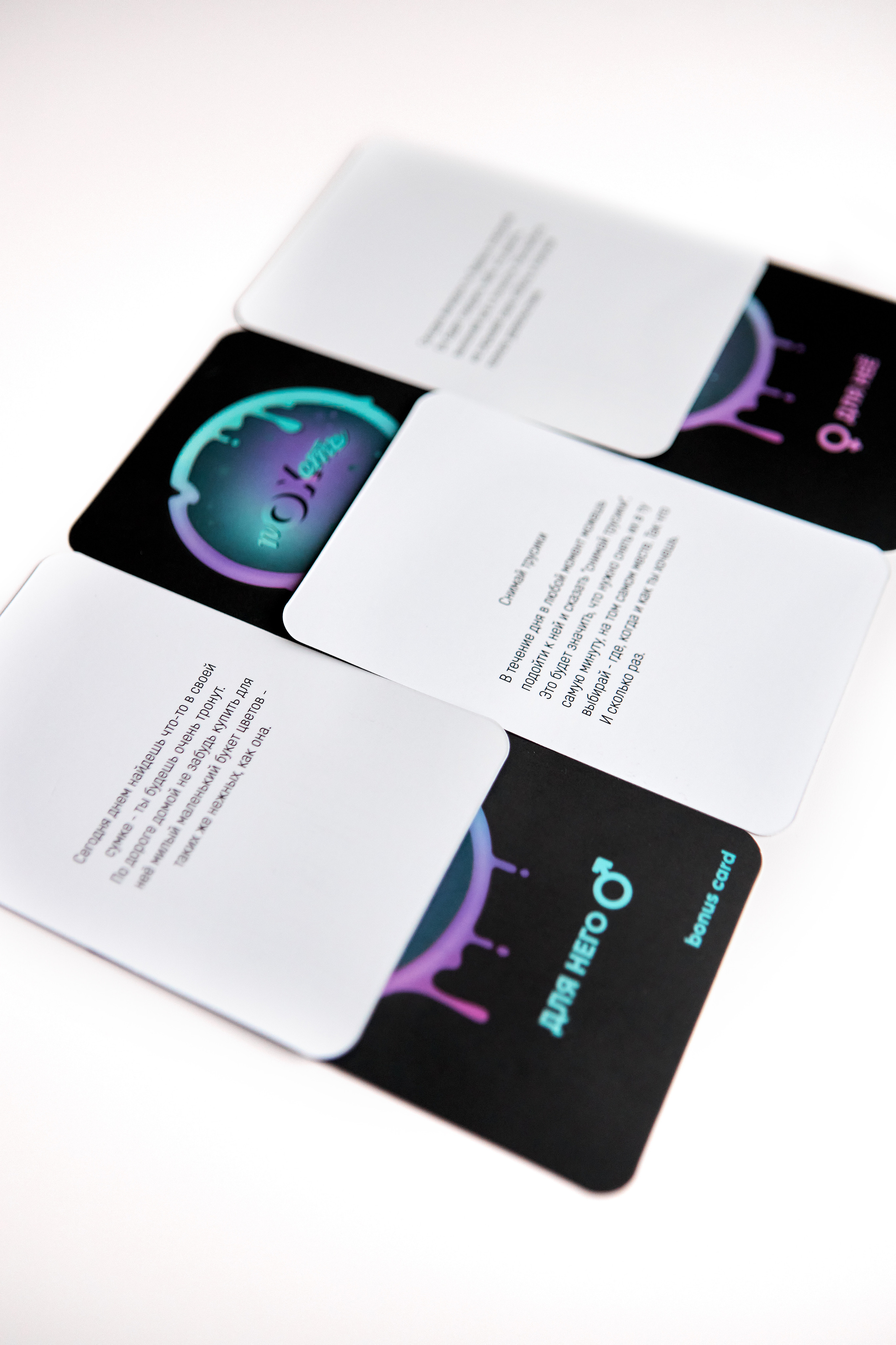 Настольная игра «ПОХОТЬ». Фотограф Мария Лазакович — Минск