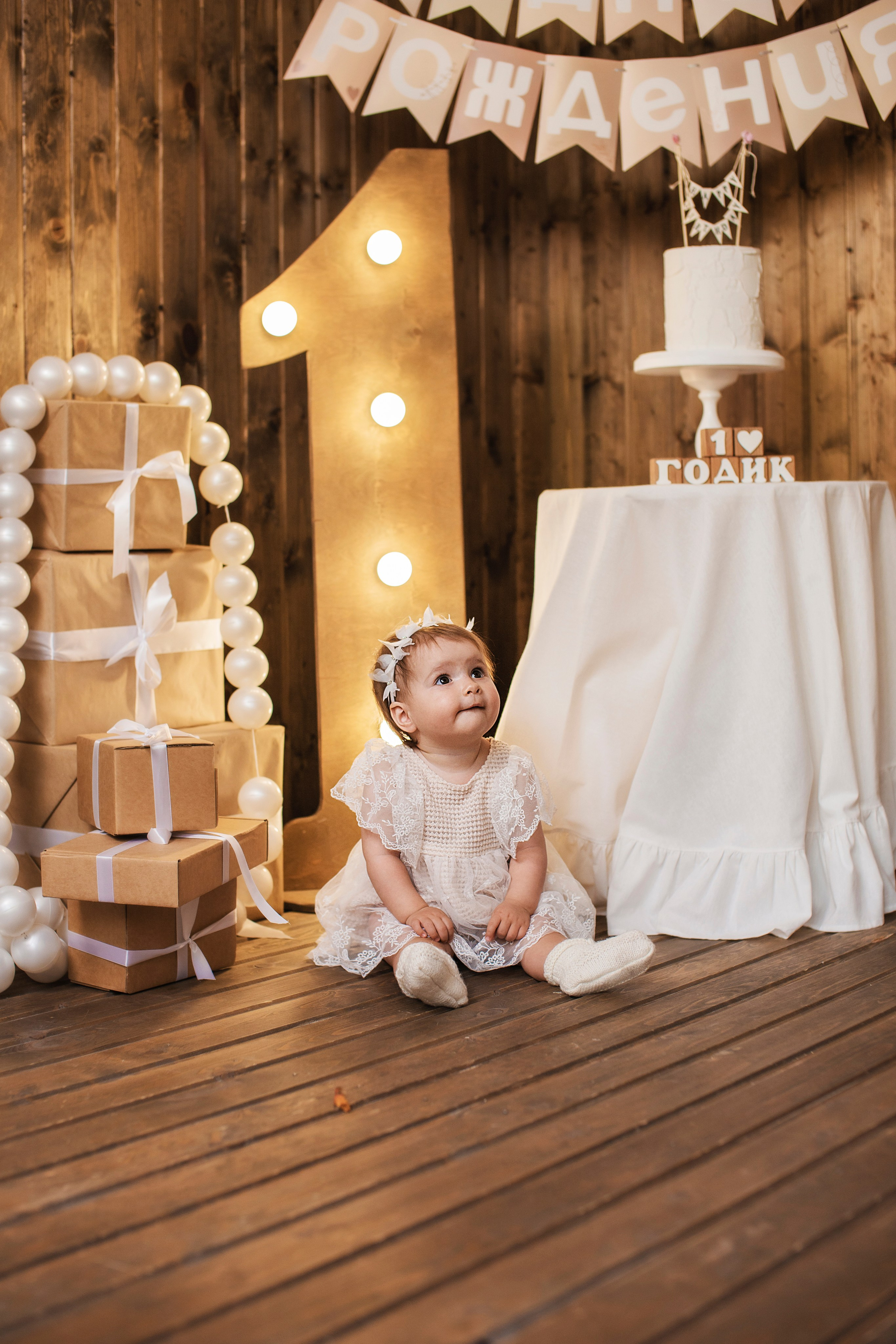 Годовасии в студиях. Семейный фотограф в Саратове