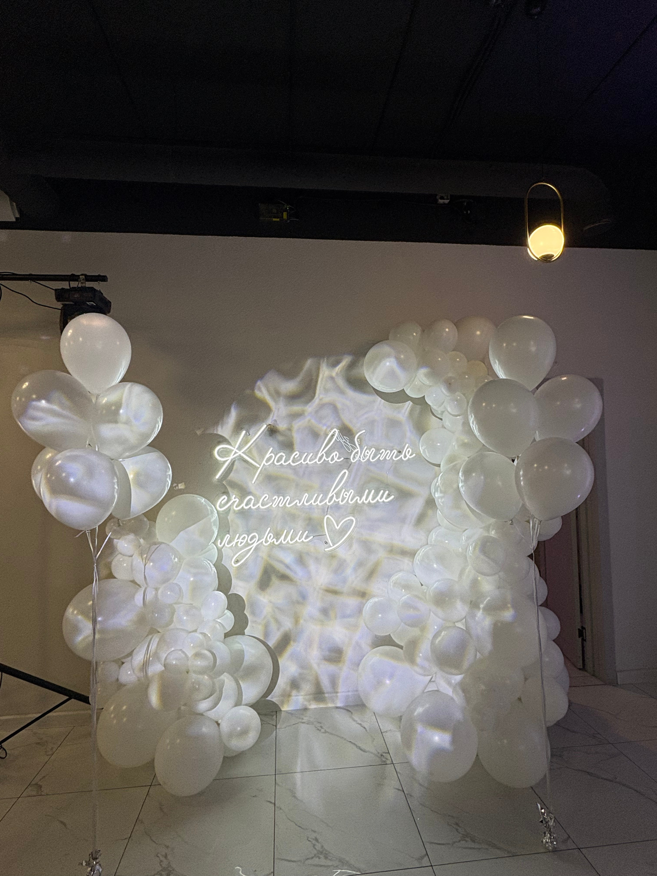 Фотозона vip. Izmailov loft