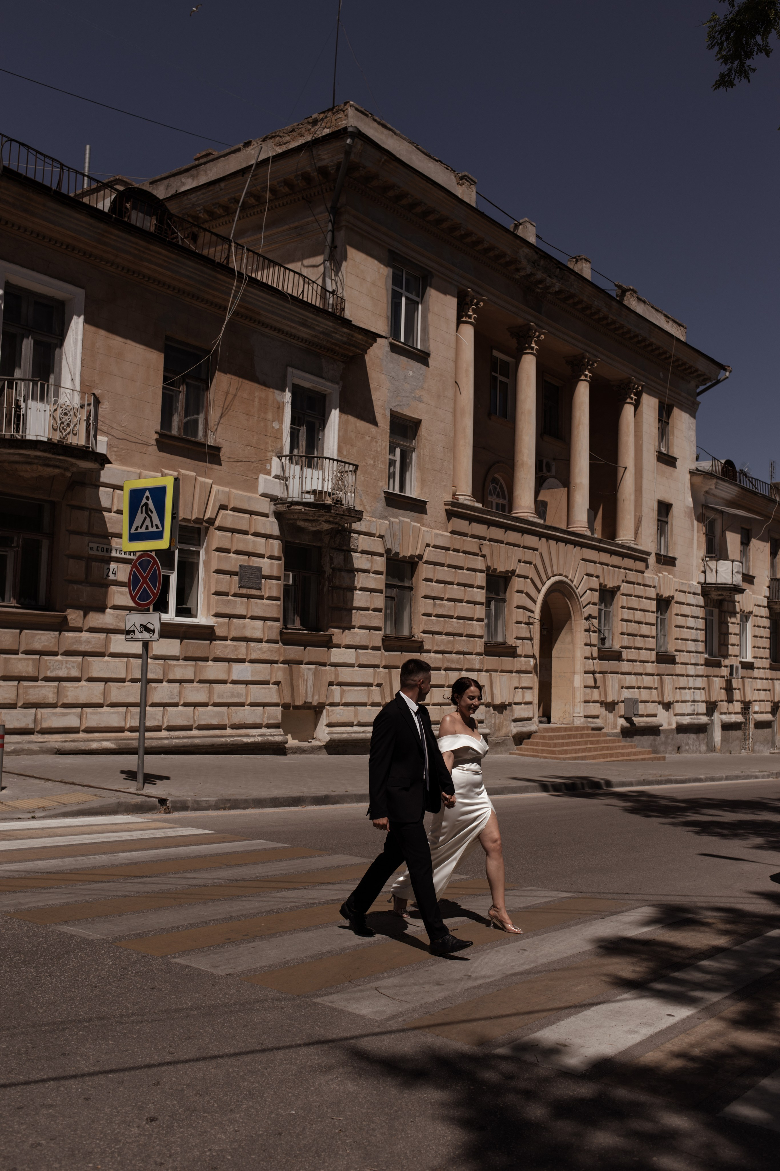 Елена и Алексей. Семейный и свадебный фотограф в Крыму и в Севастополе Сазонова Эля