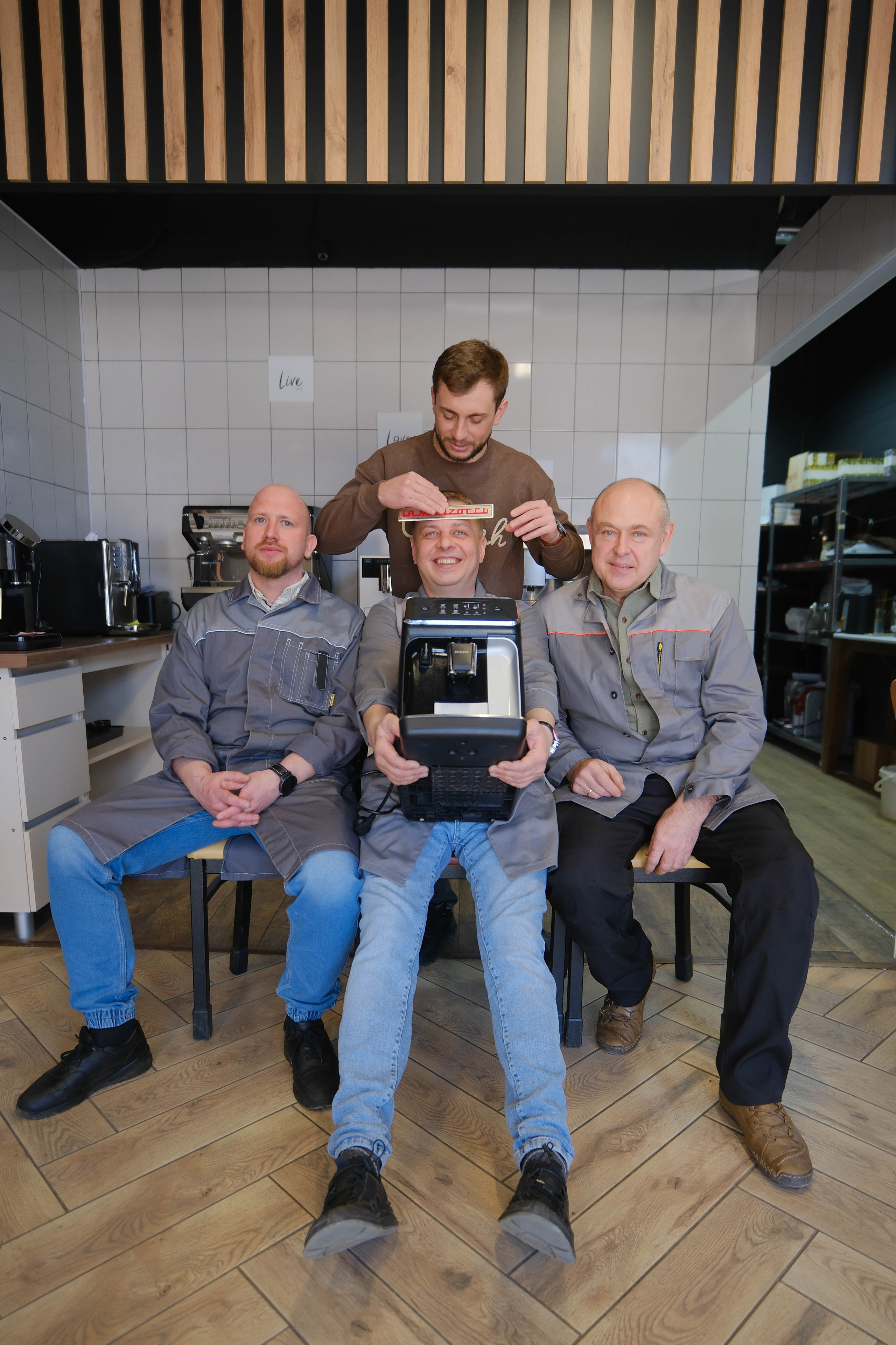 Компания Кофеони. Главная