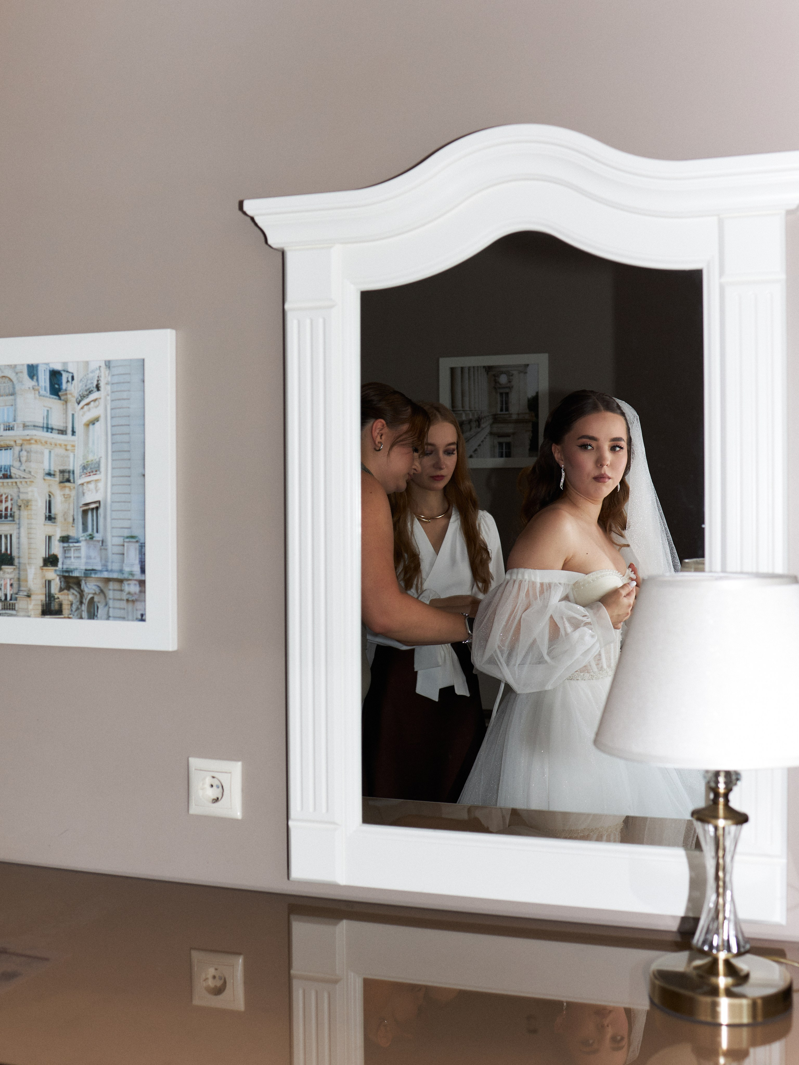 Анастасия & Артур. Прайс