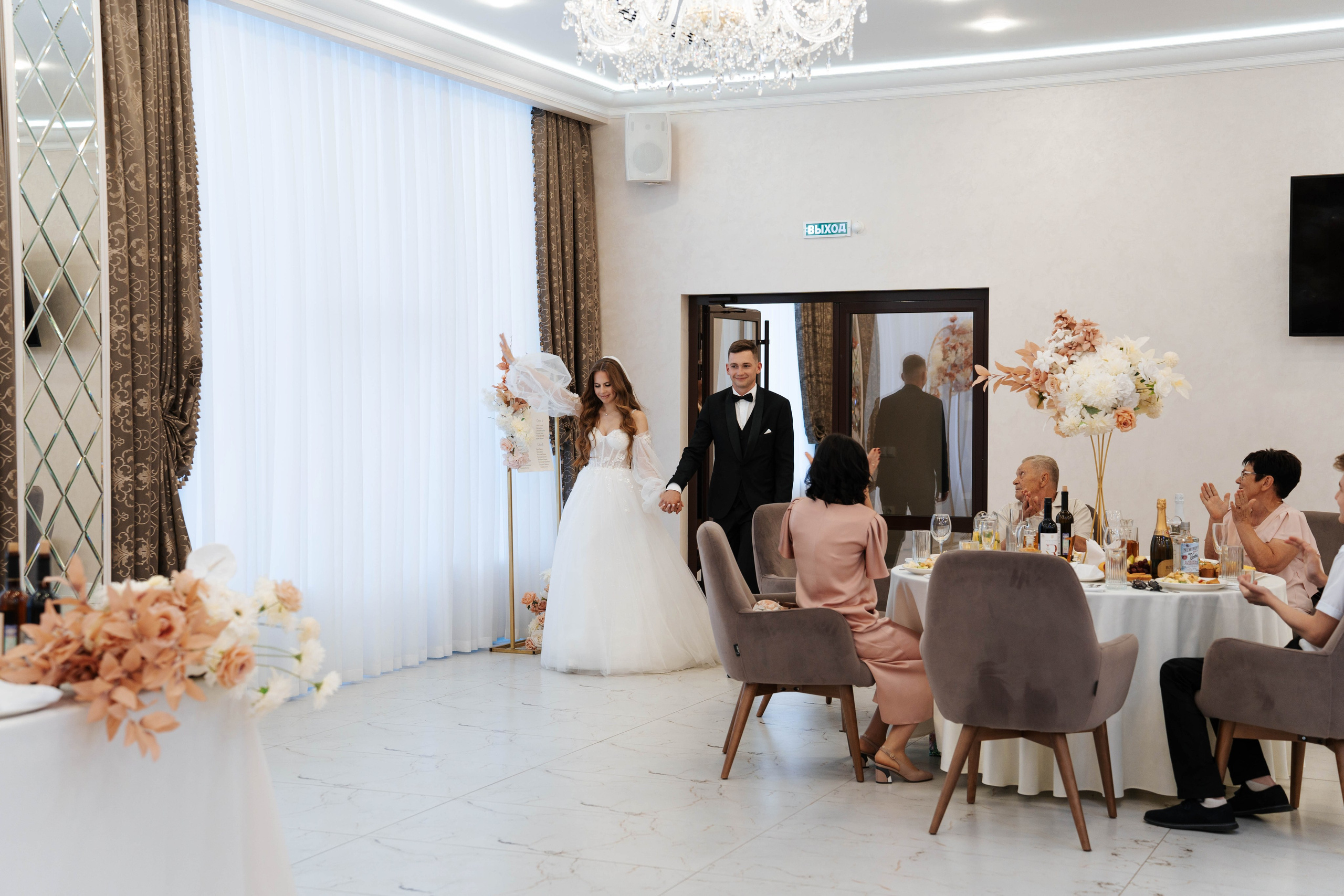 Victoria & Vladimir. Свадебный фотограф в Воронеже Самохина Екатерина