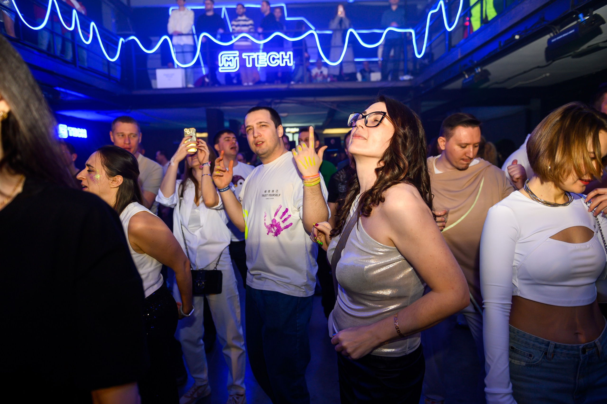 Magnit Tech Awards. Свадебный и семейный фотограф София Невская