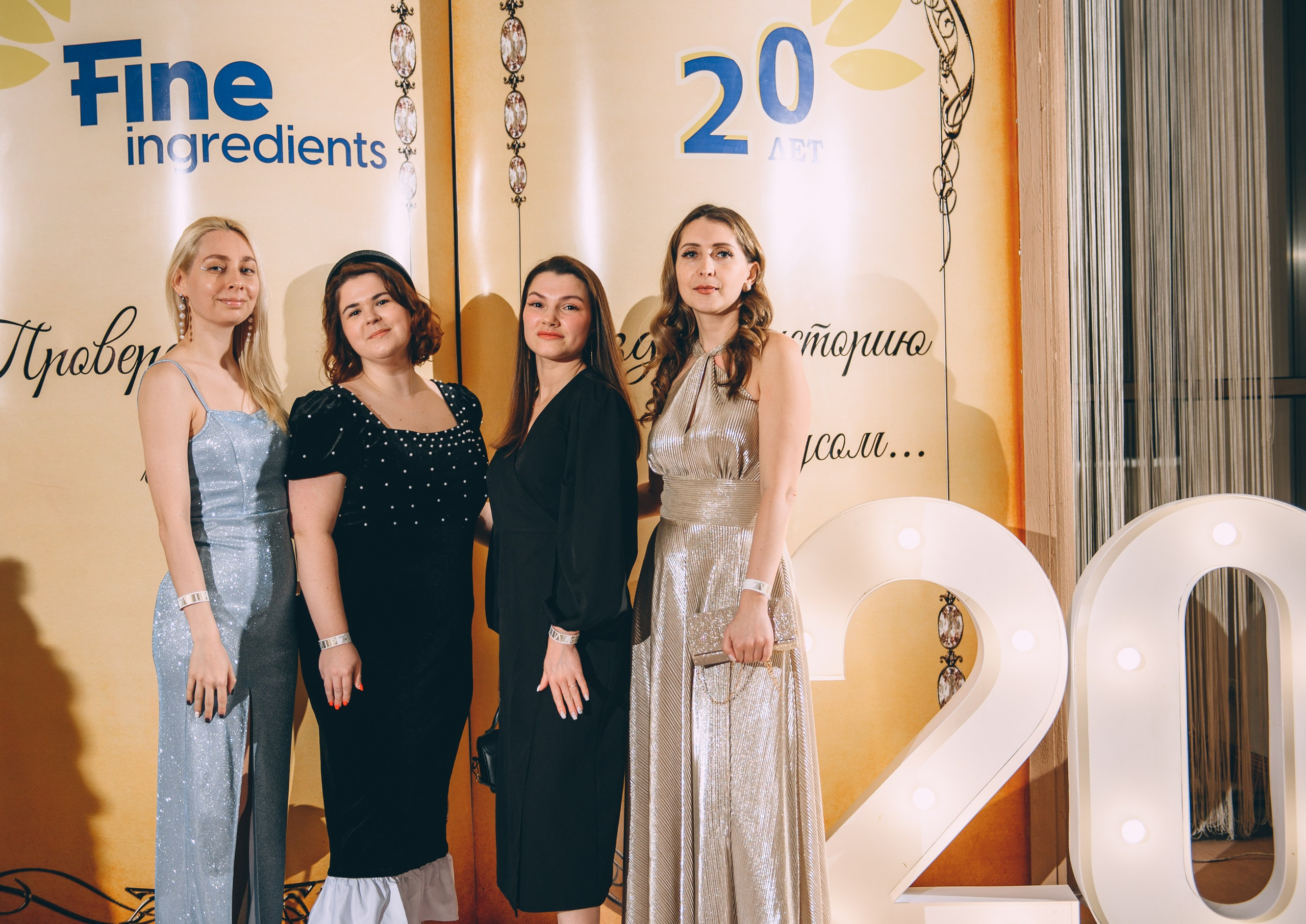 Fine ingridience. Свадебный и семейный фотограф София Невская