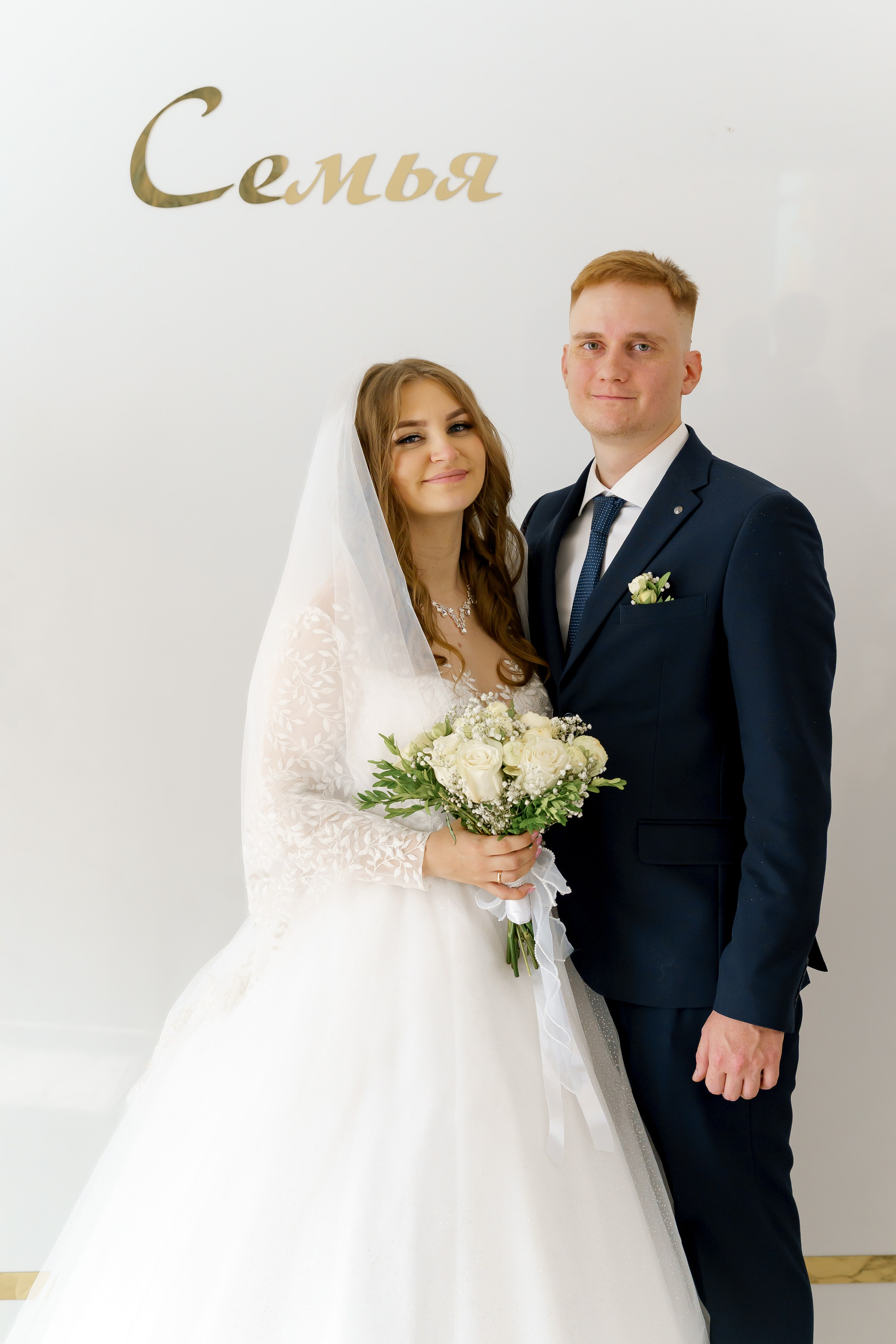 АННА&БОРИС. Коммерческий фотограф|Детский фотограф в Самаре Плетнева Евгения