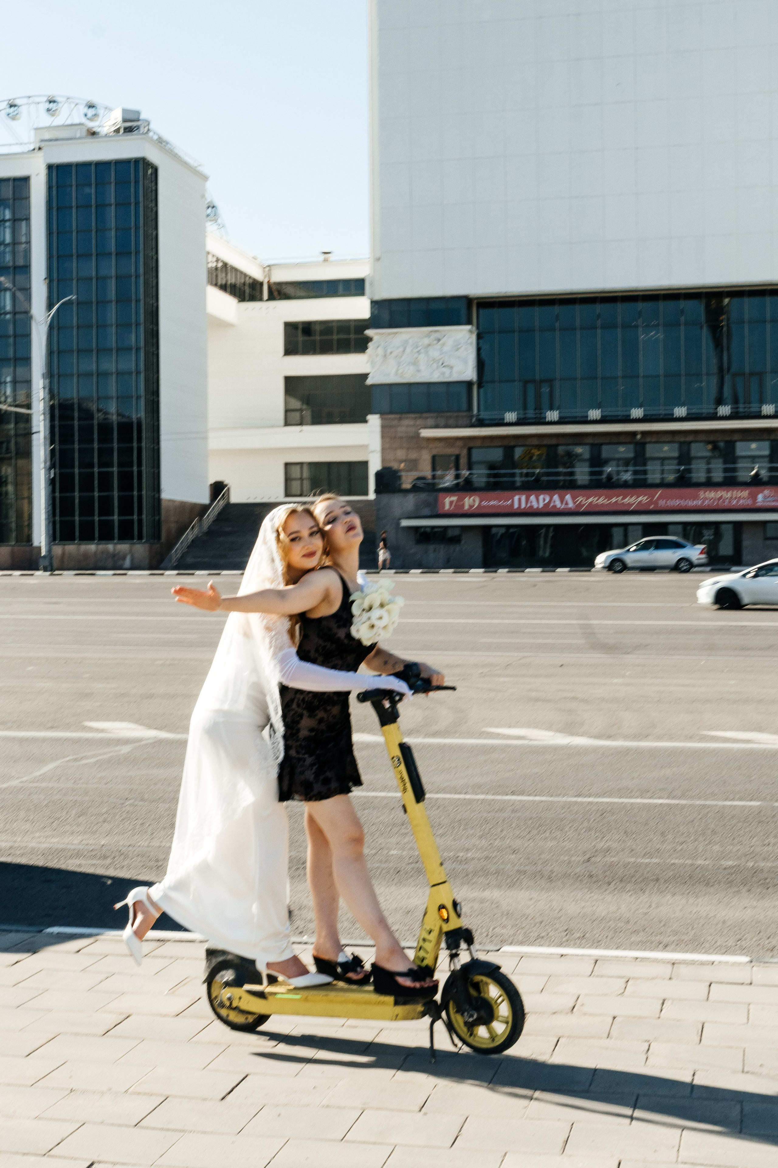 Wedding. Photographer Mary Matveenko