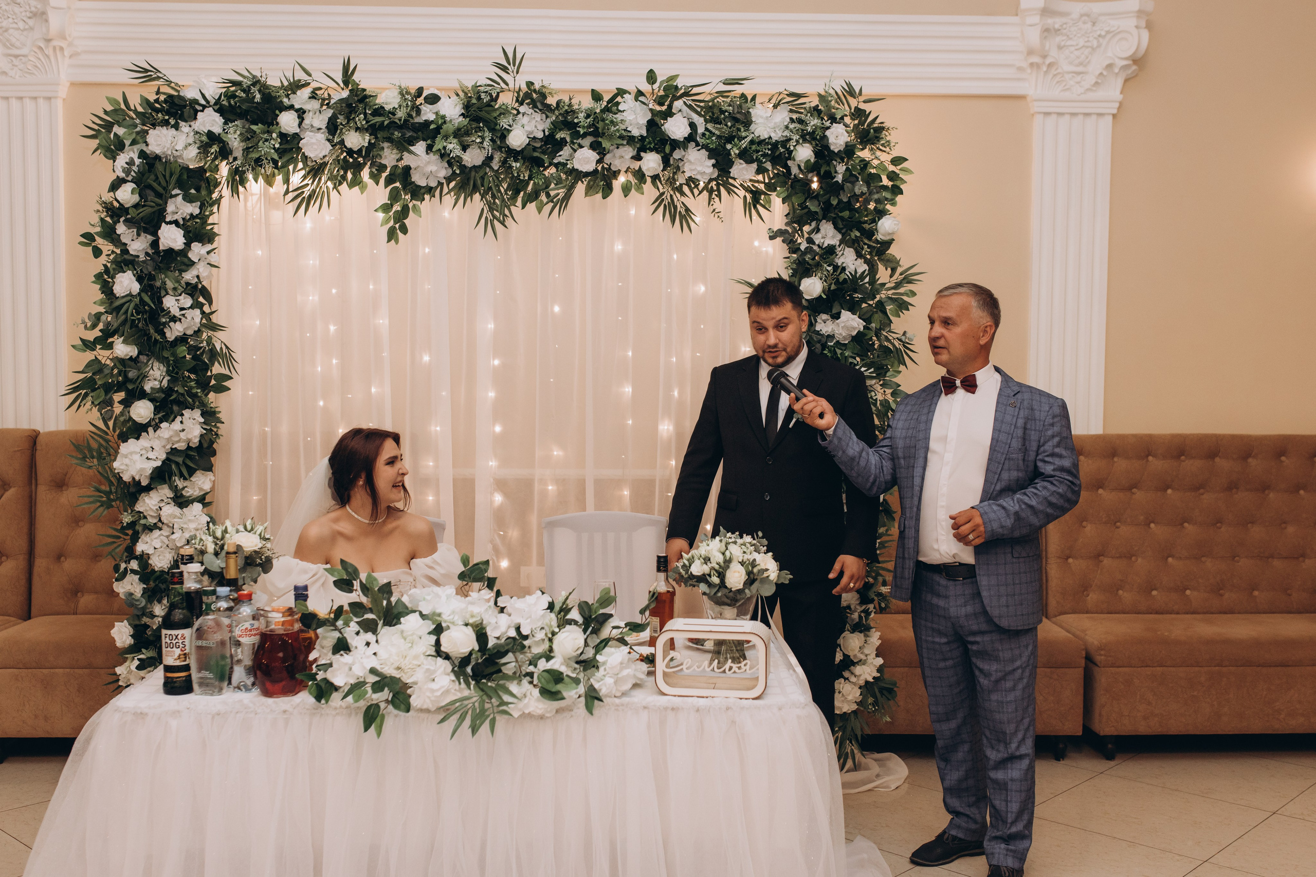 Антон и Алксандра (студия+ресторан). Семейный фотограф в Обнинске