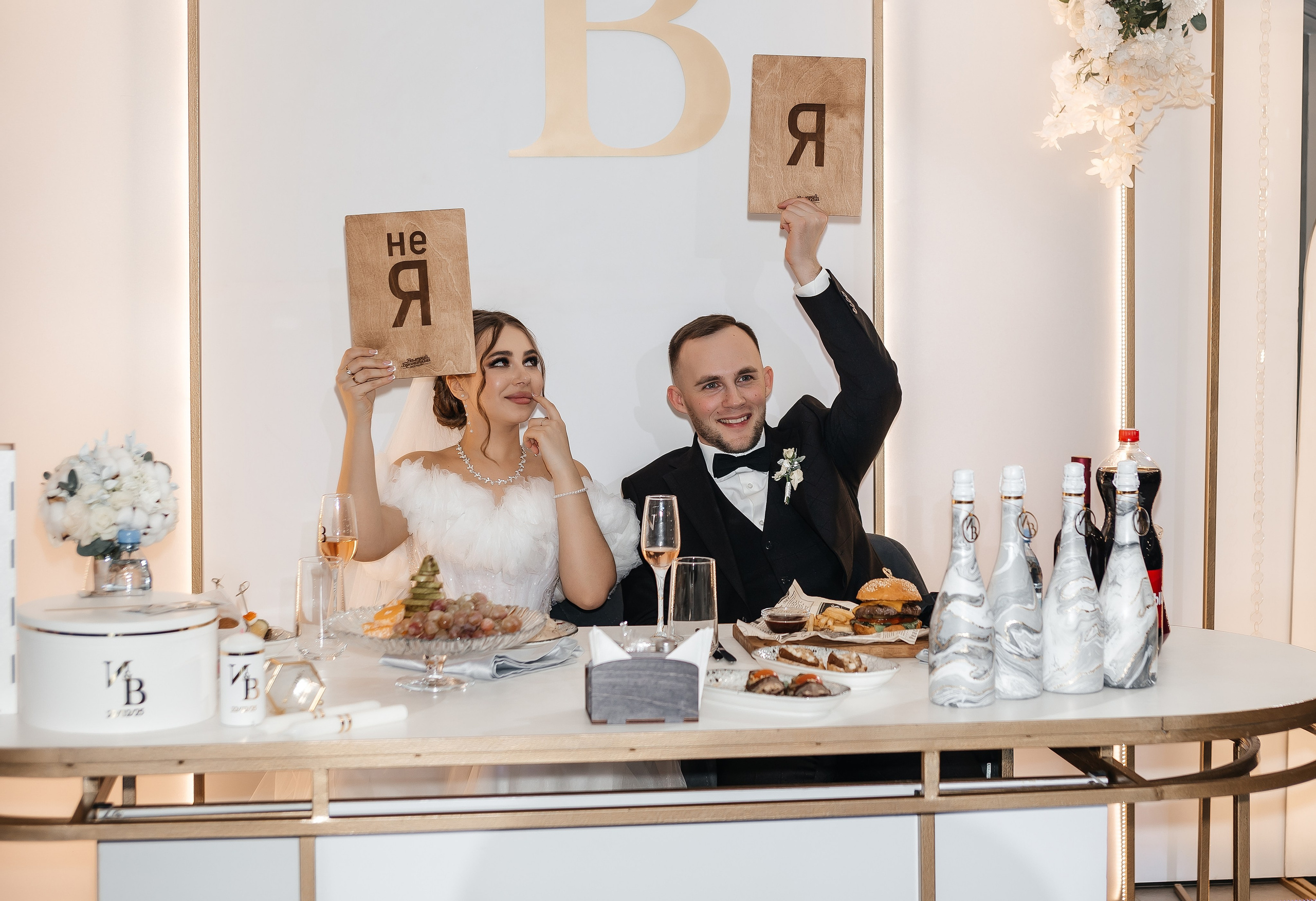 Вероника & Игорь | 22.02.25. Свадебный и семейный фотограф в Омске Евгения Хакимова