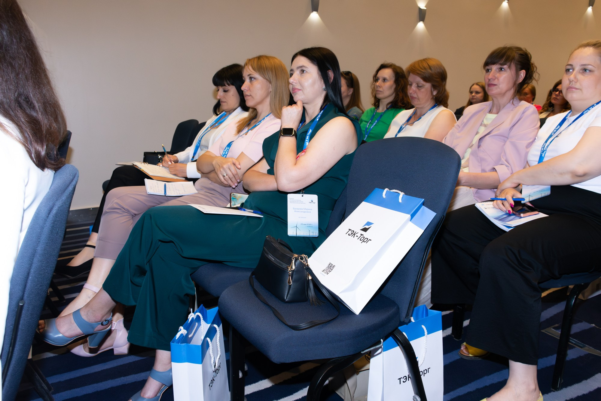 ТЭК-ТОРГ Семинар. Фотограф Максим Буряк