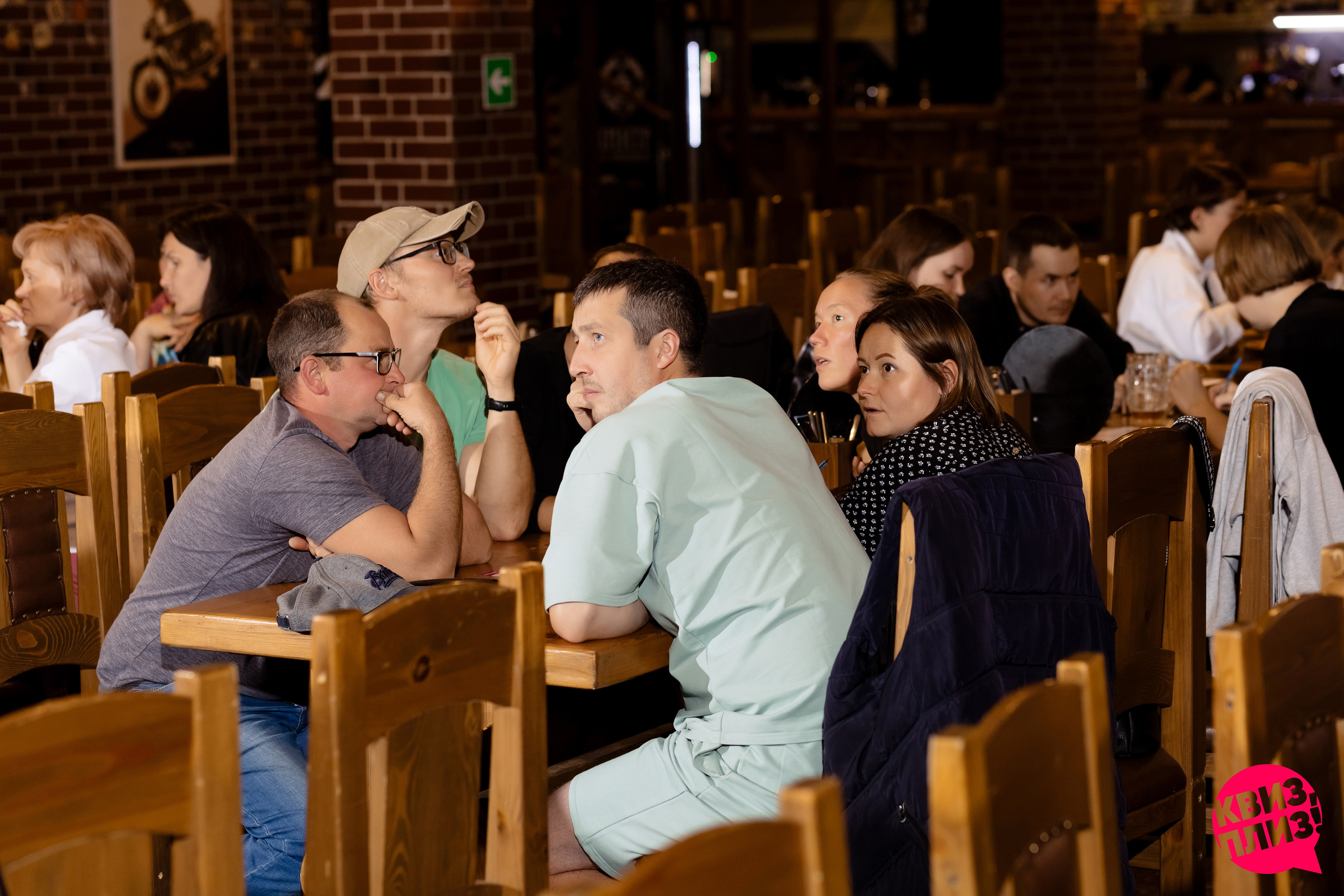 РЕПОРТАЖ: Квиз-Плиз. Игра. Все фото. Профессиональный фотограф в Ижевске Леша Петров