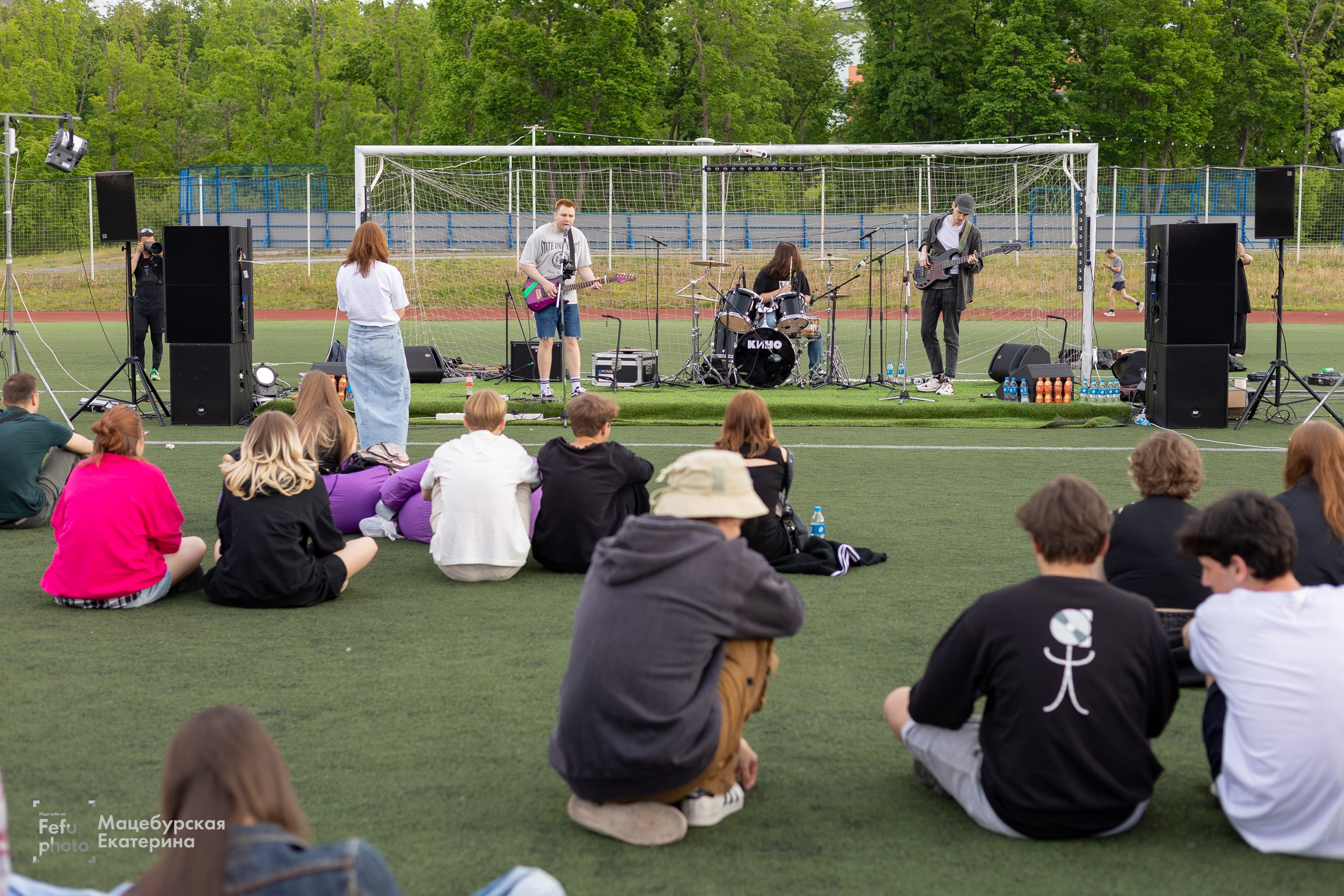 Grass Music Fest. Главная