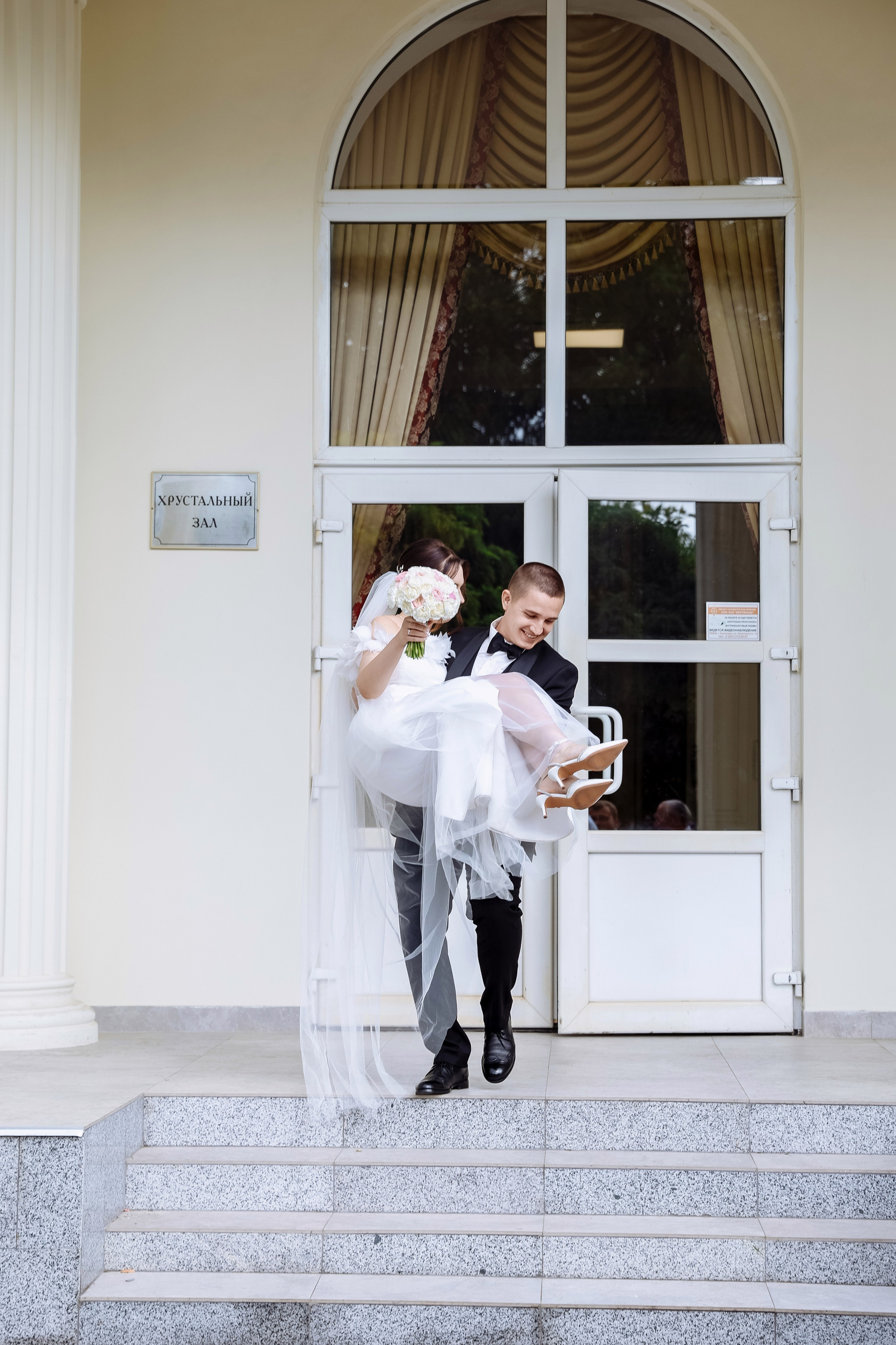 Вячеслав & Валерия. Свадебный фотограф Ольга Гречко