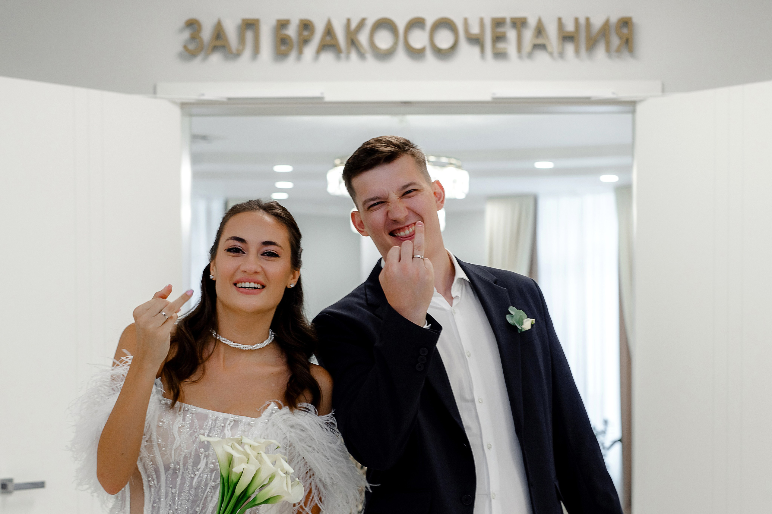 Вероника и Антон Москва. Свадебный фотограф Москва КМВ Марина Комиссарова