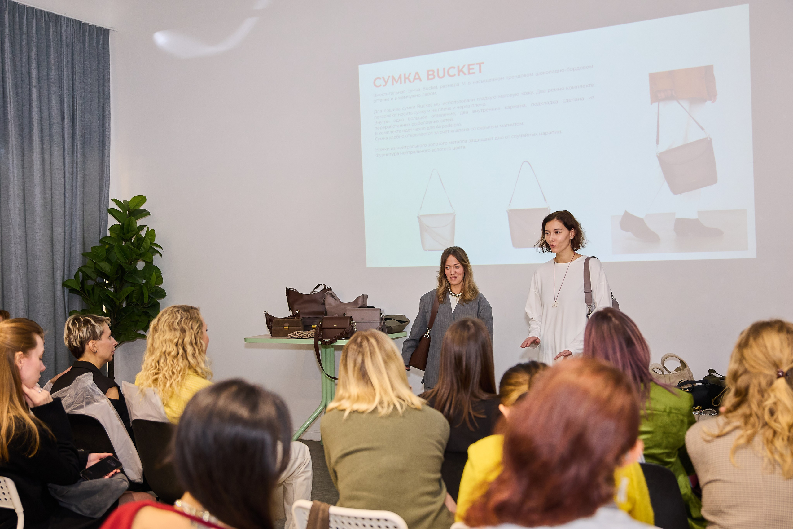 Презентация Povod. Фотограф Вика Винваг. Москва