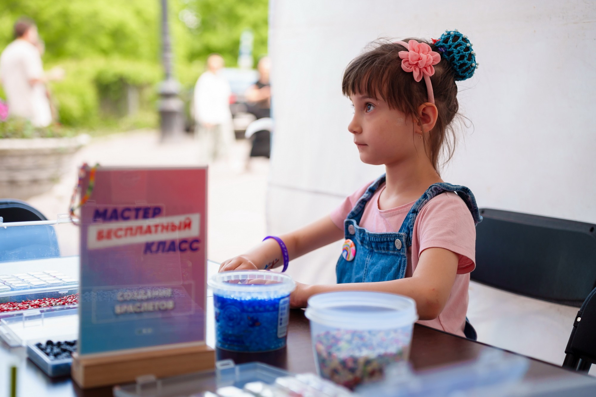 День защиты детей. Фотограф Сергей Лукьяненко