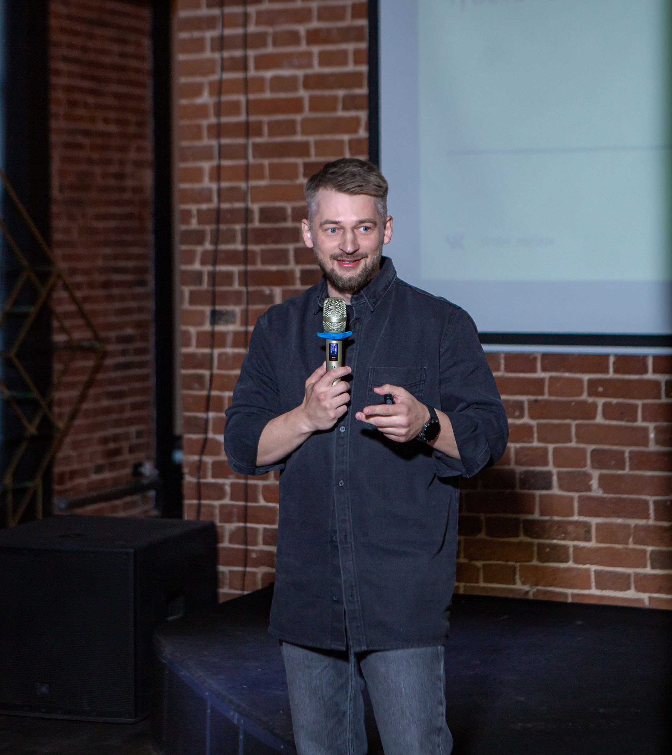 Бизнес-форум. Фотограф Тверь|Москва|Волоколамск| Отт Кристина