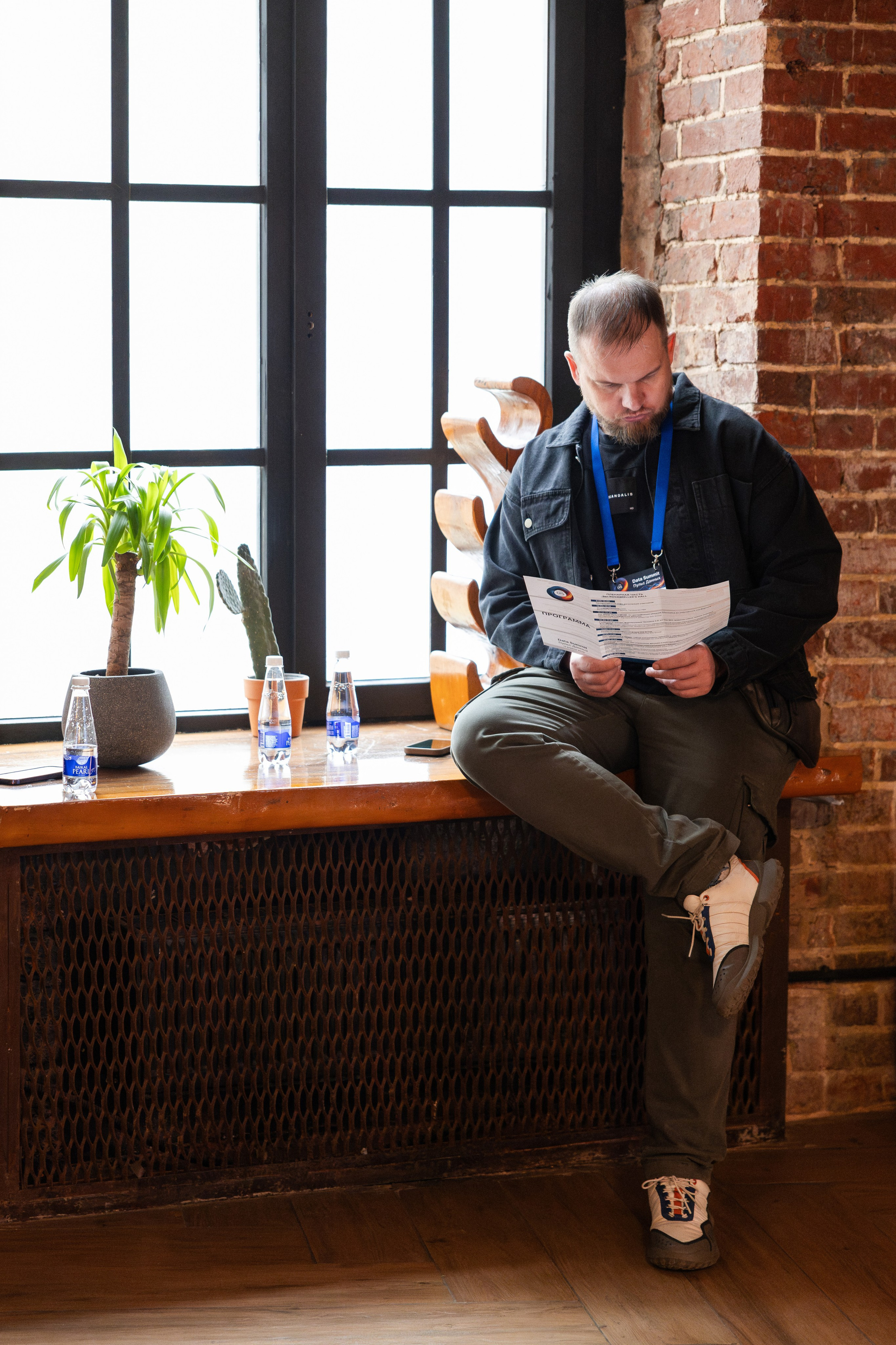 Data Summit 2025 (1). Свадебный репортажный фотограф в Москве