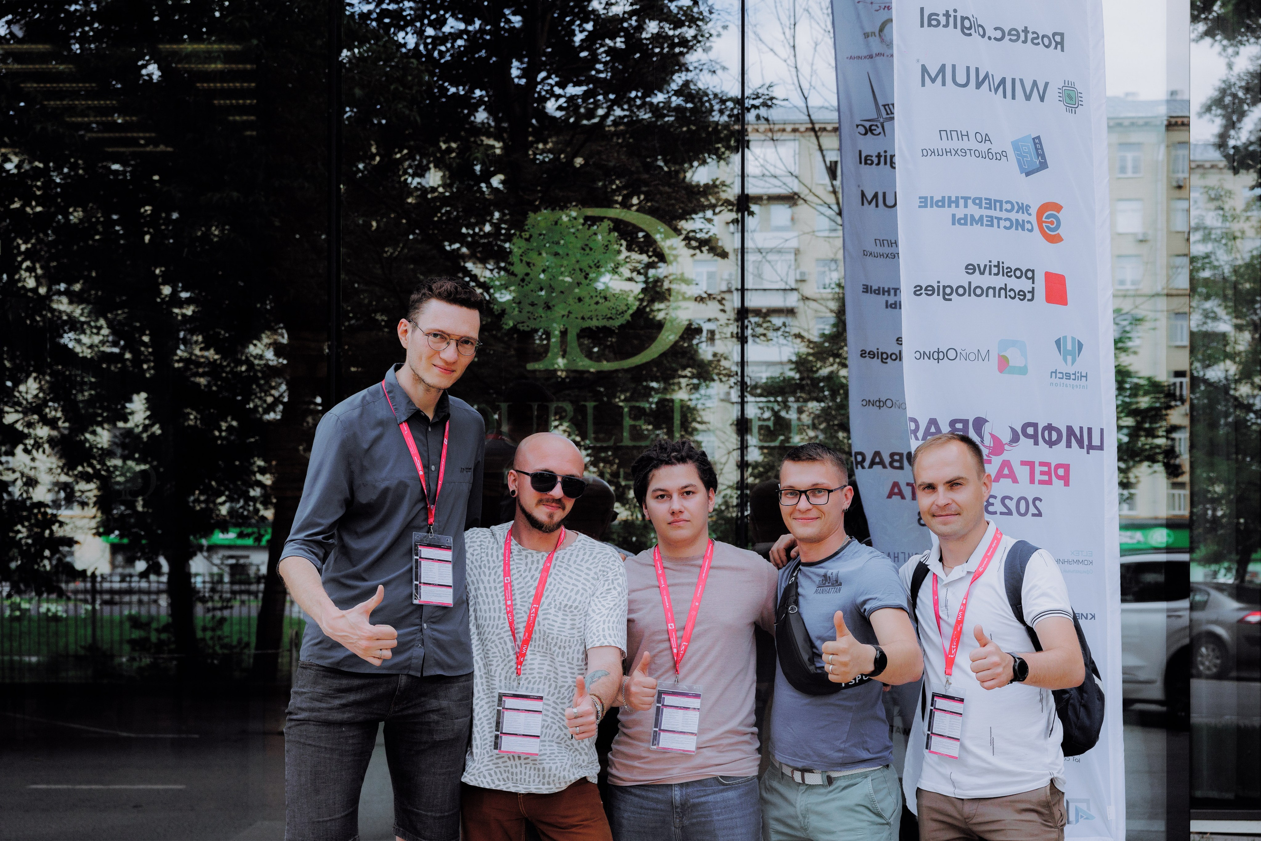 Цифровая регата компании Rostec.digital (Форум, тимбилдинг). АНДРЕЙ ШИРКАЛИН РЕПОРТАЖНЫЙ ФОТОГРАФ МОСКВА НА КОРПОРАТИВ, ДЕНЬ РОЖДЕНИЯ, БАНКЕТ, КОНФЕРЕНЦИЮ, ТИМБИЛДИНГ