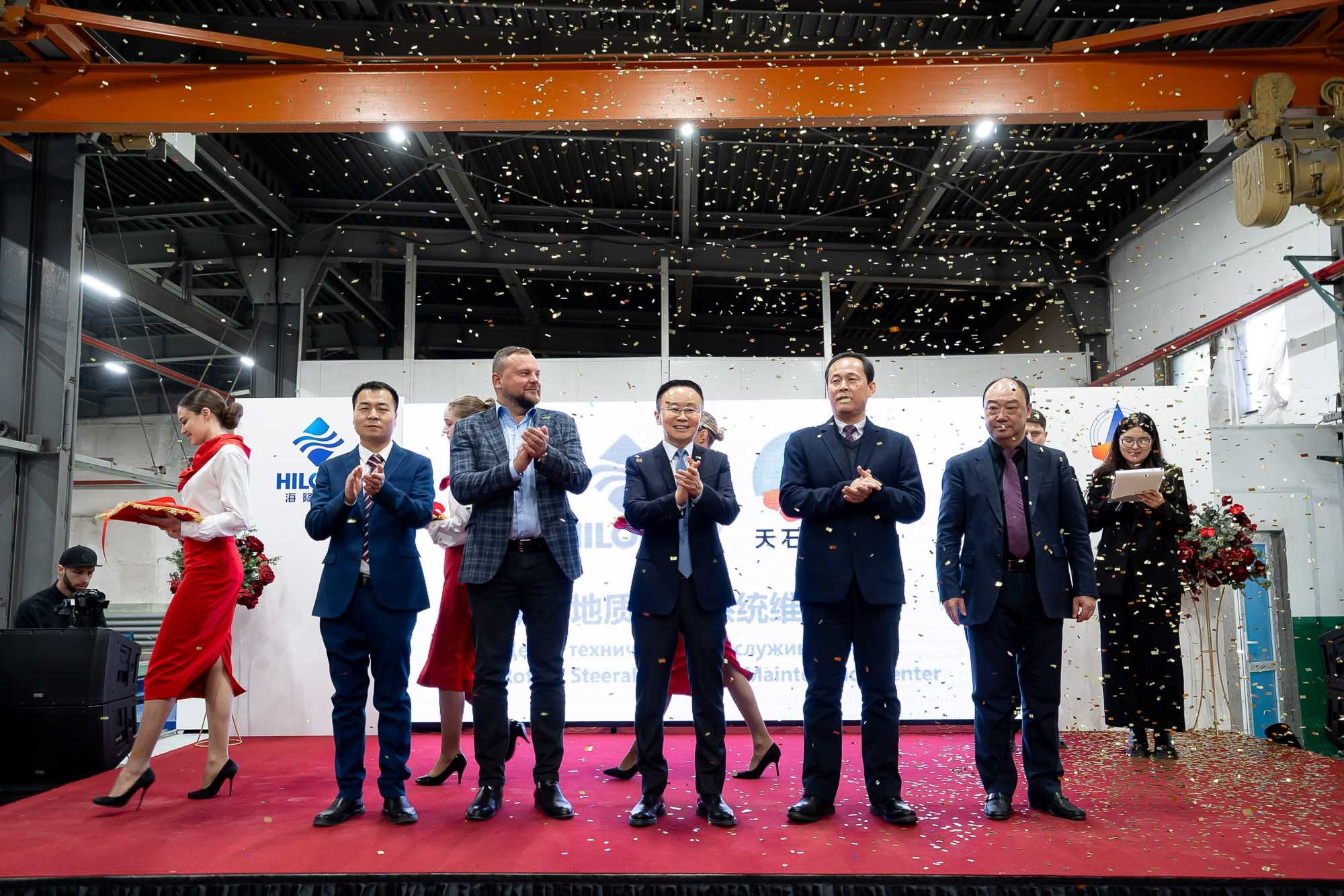 Открытие сервисного центра HILONG. Сергей Кошкин. Репортажная и ивент-фотография в Сургуте