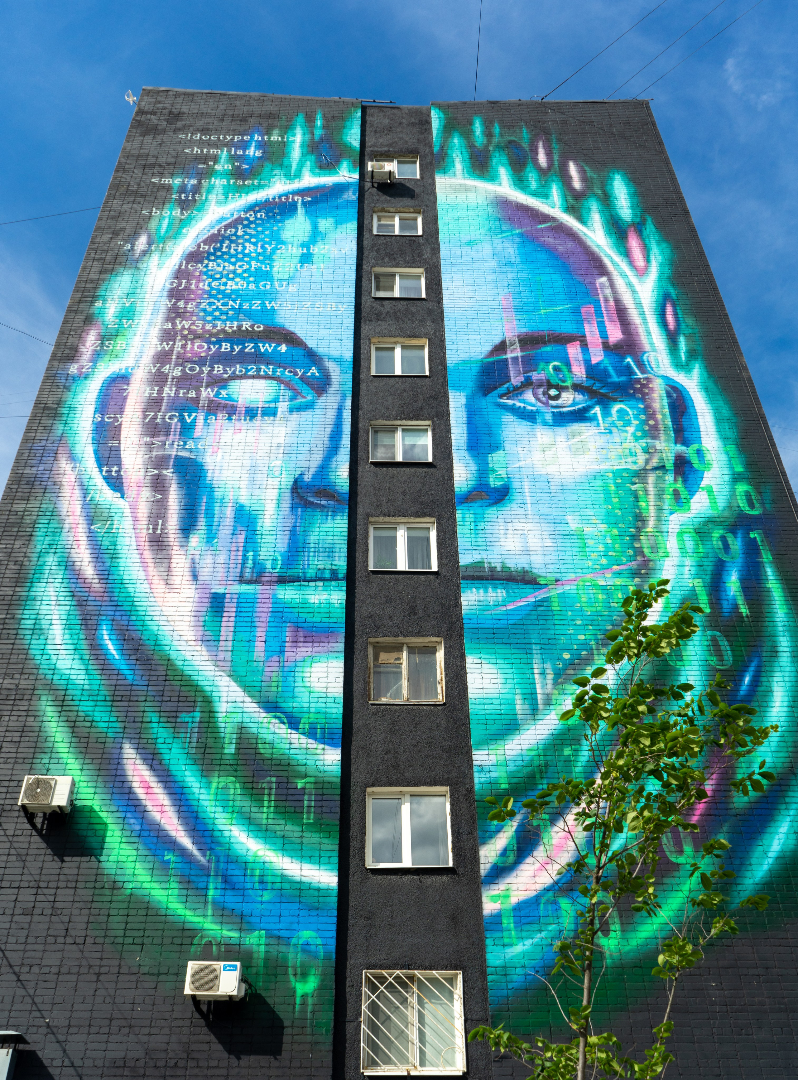 Виды Саратова. Авторские фотографии Чугунова Николая