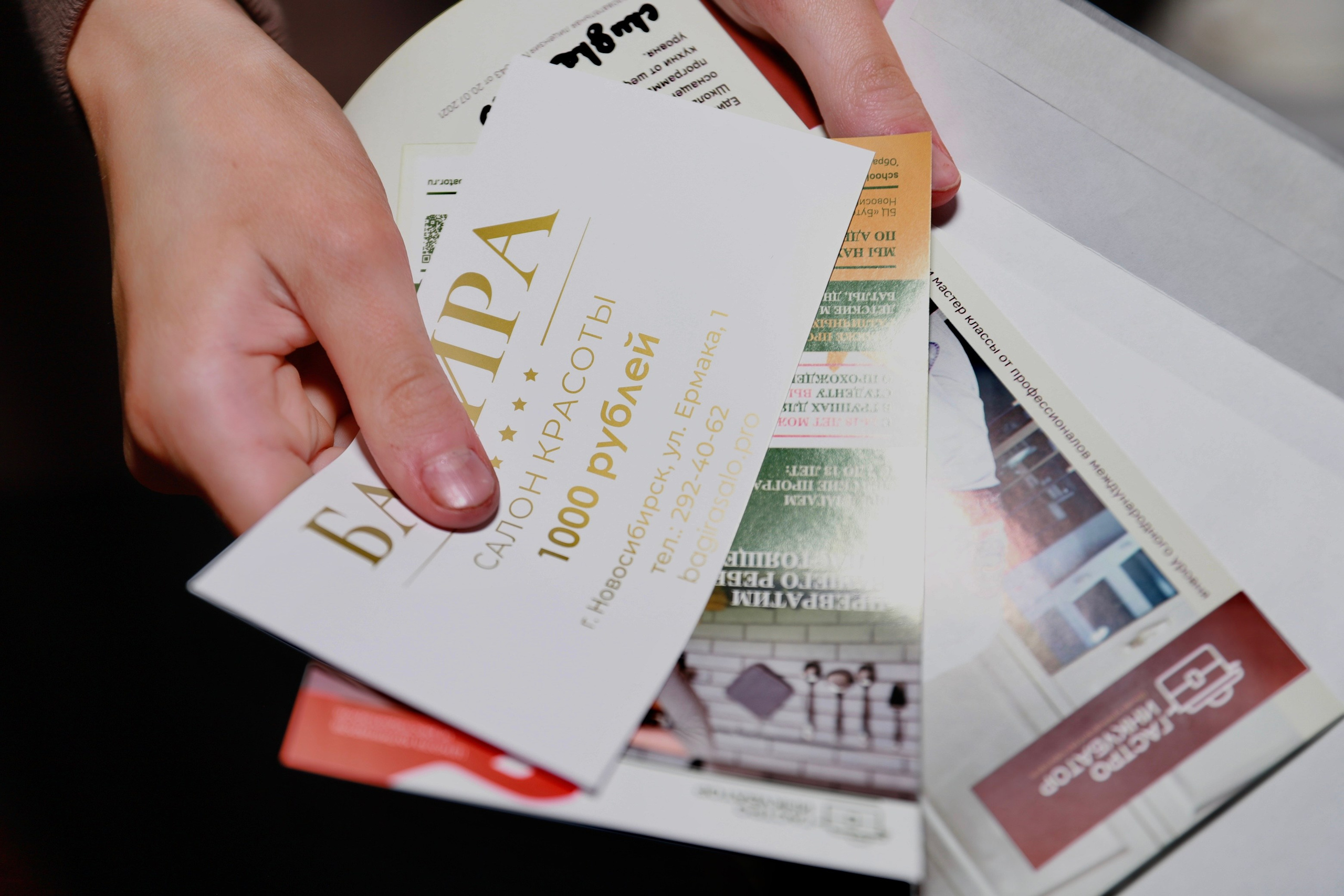 Др Дарины в Гастроинкубаторе. Фотограф Юлия Мальцева