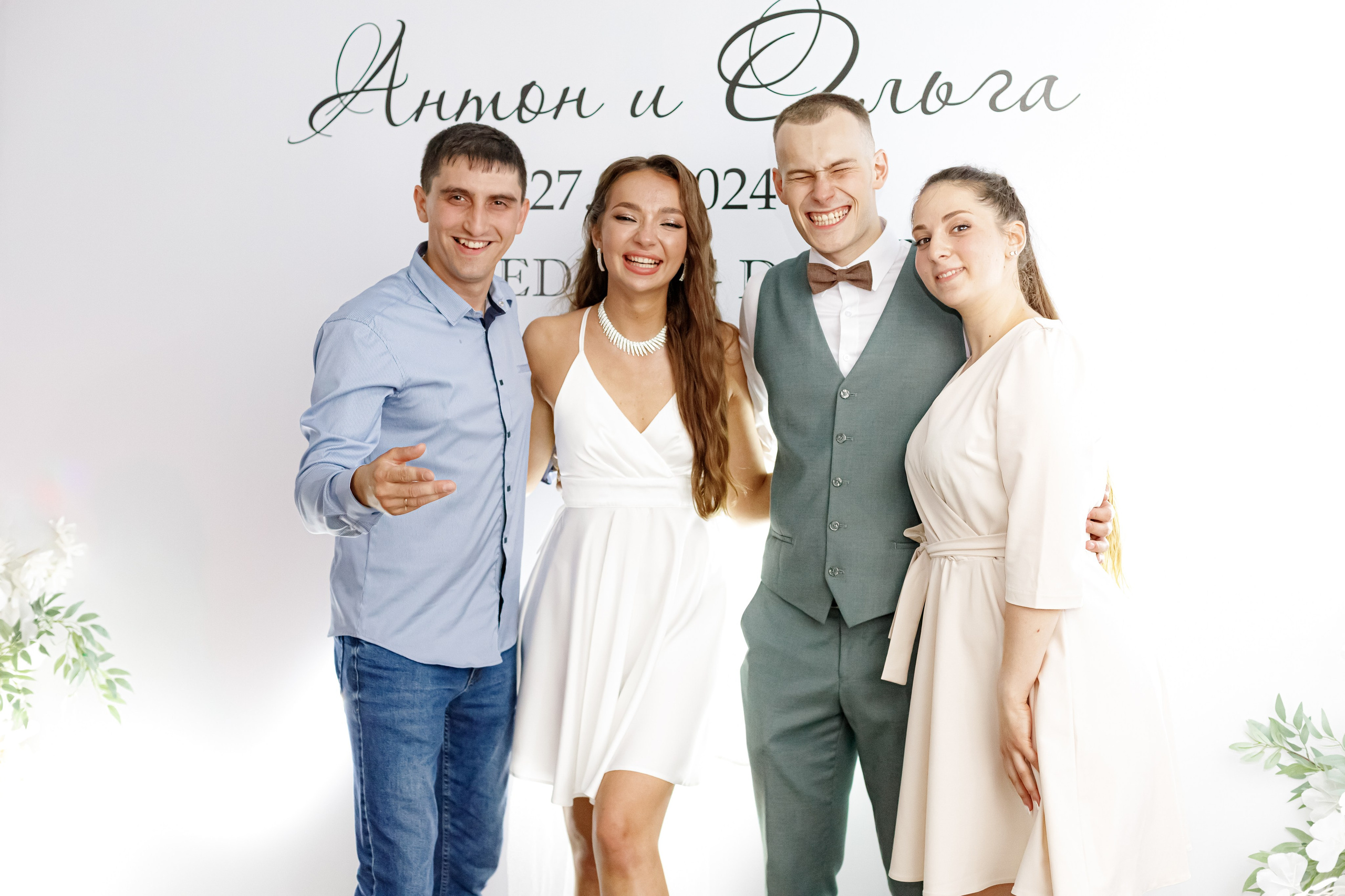 A&O wedding day. Photokarish