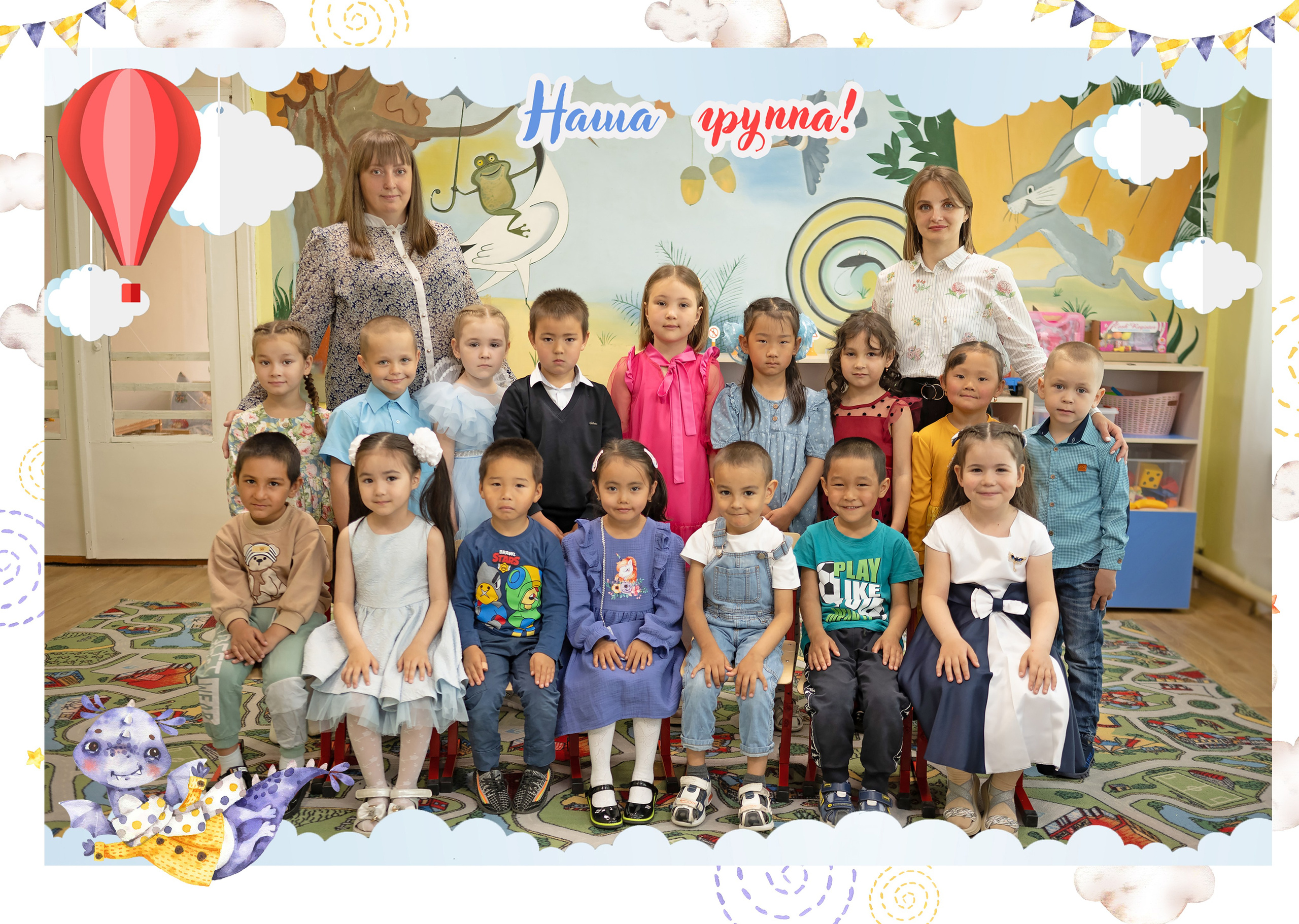 Альбом детского сайта. Фотограф в Санкт-Петербурге