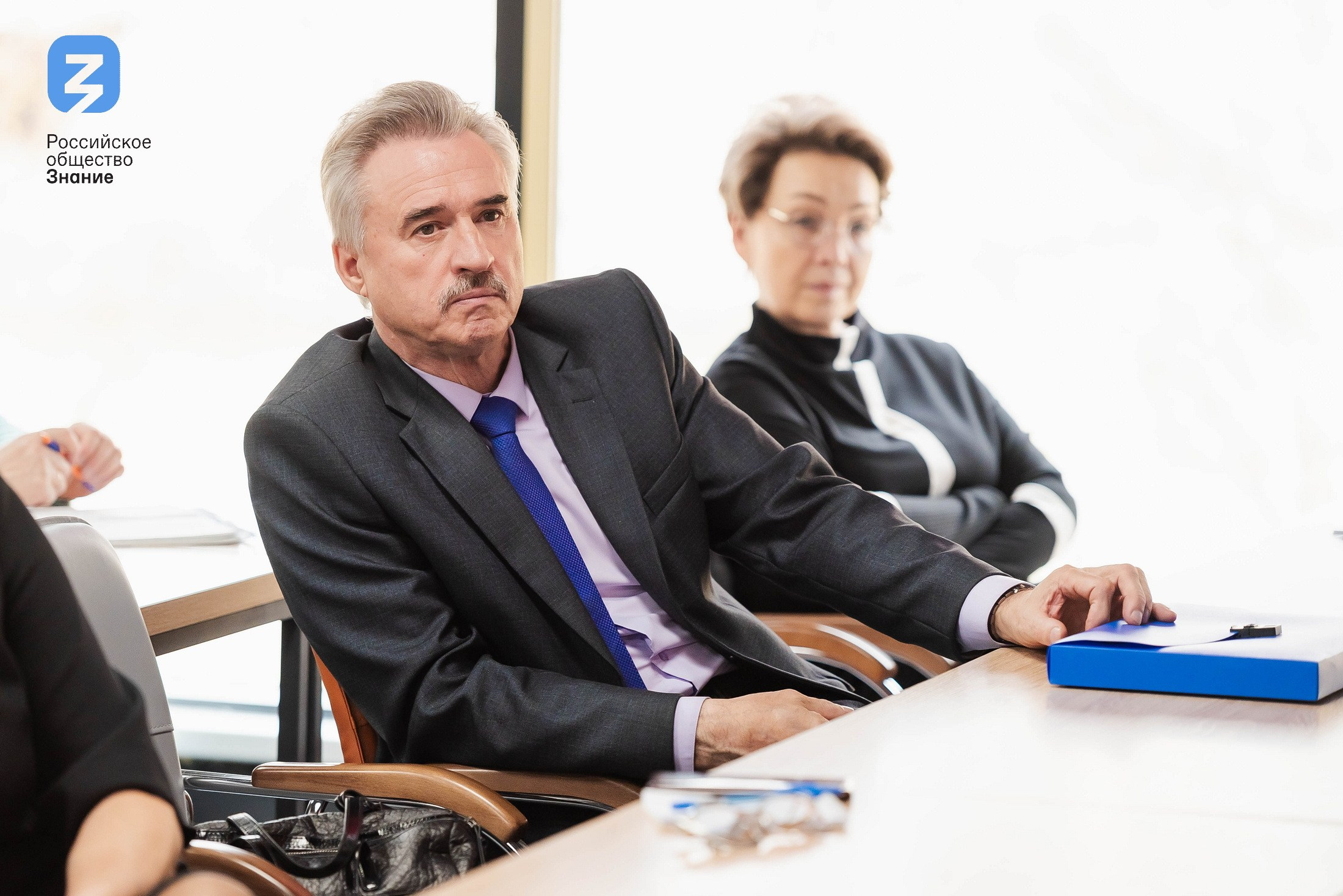 Региональный форум Общества «Знание». Свадебный и репортажный фотограф Никита Сницарев в Барнауле