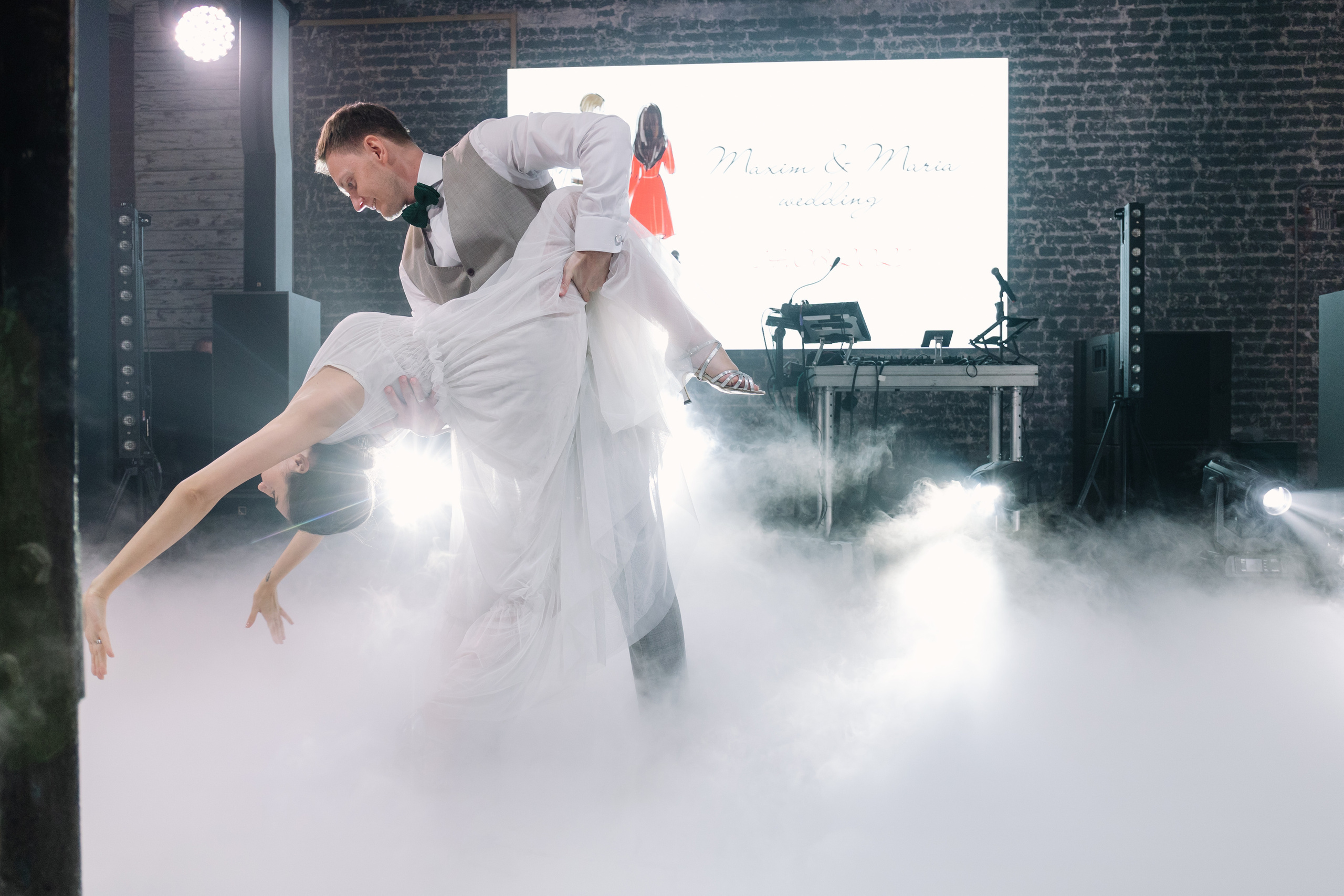 Maxim & Maria 2021 Moscow. Wedding and family photographer in Moscow