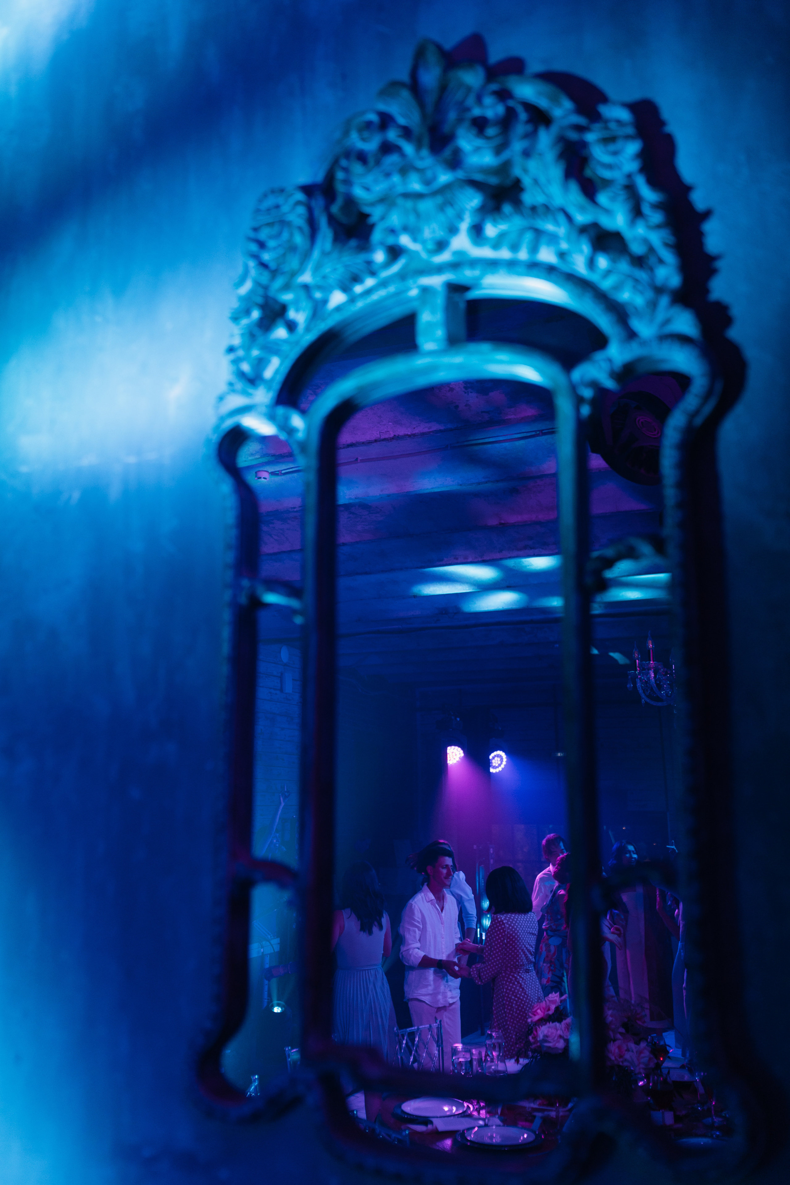 Maxim & Maria 2021 Moscow. Wedding and family photographer in Moscow