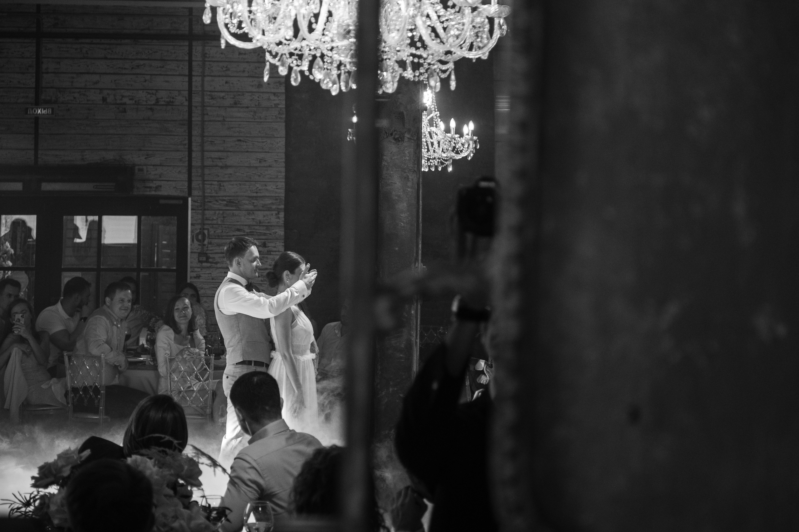 Maxim & Maria 2021 Moscow. Wedding and family photographer in Moscow