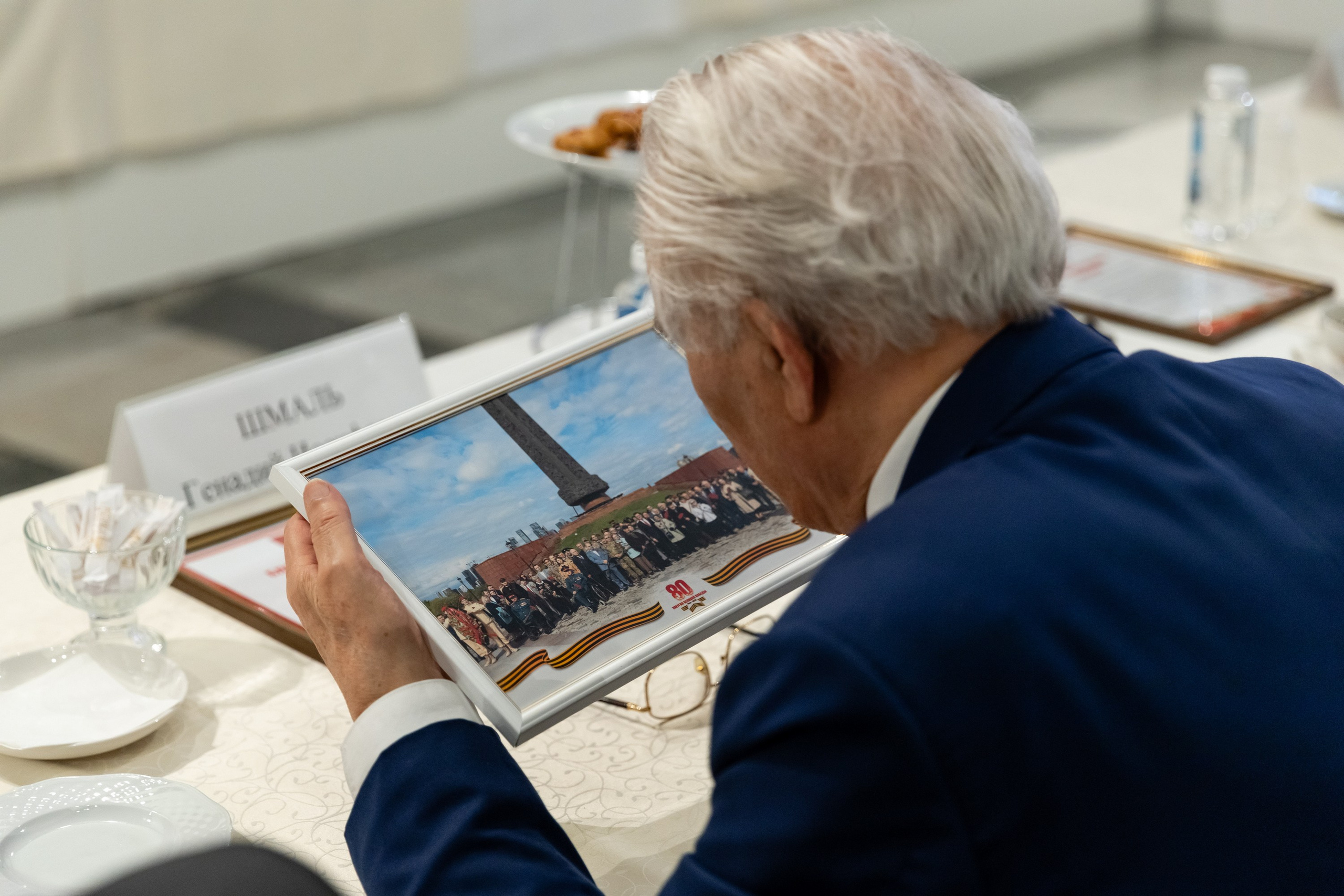 Энергия великой победы 80 лет. Свадебный фотограф Москва