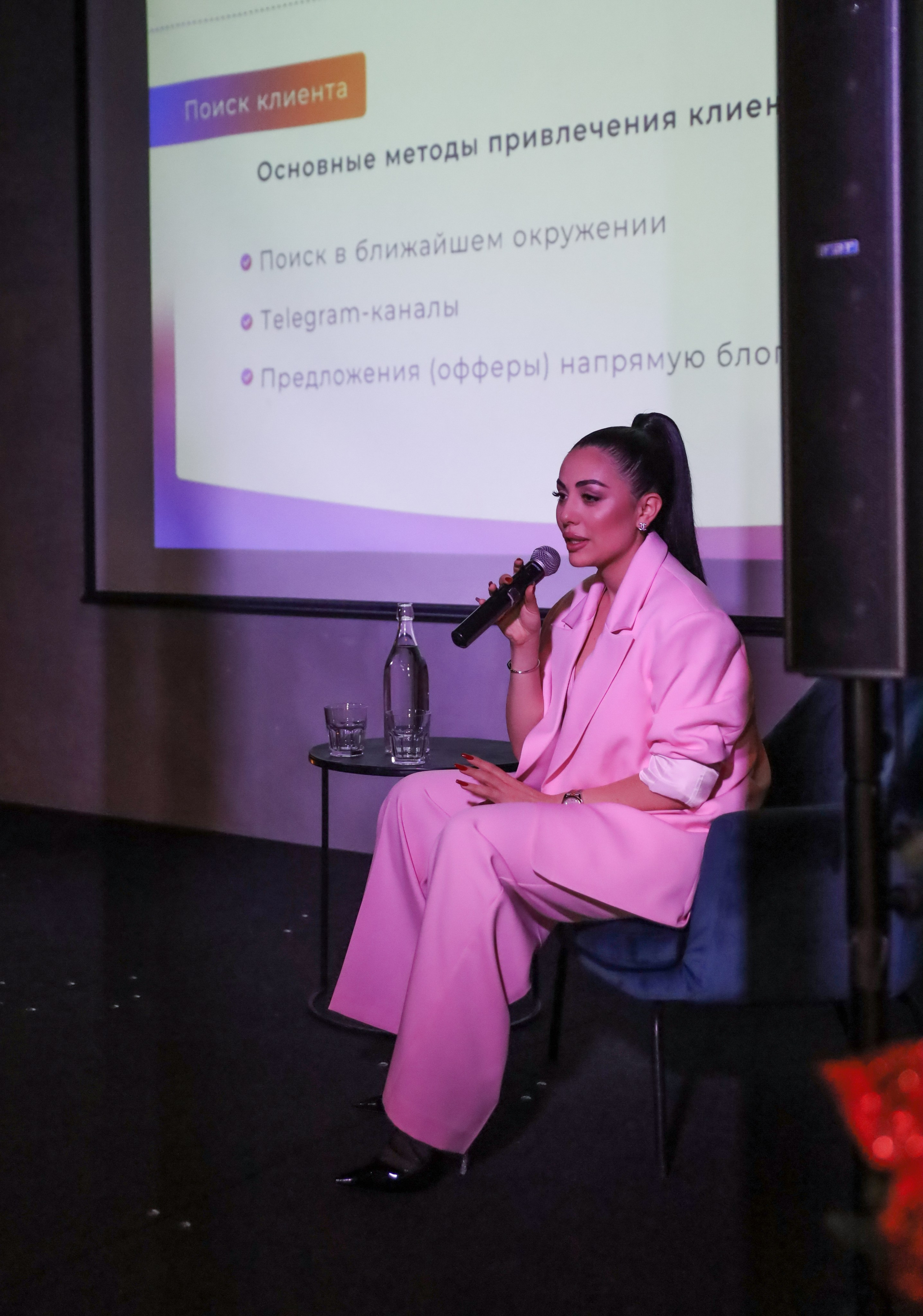 КОНФЕРЕНЦИЯ ШКОЛЫ ПРОДЮСИРОВАНИЯ ШУШАННЫ ИСРАЕЛЯН. Фотограф мероприятий Ирина Каширина