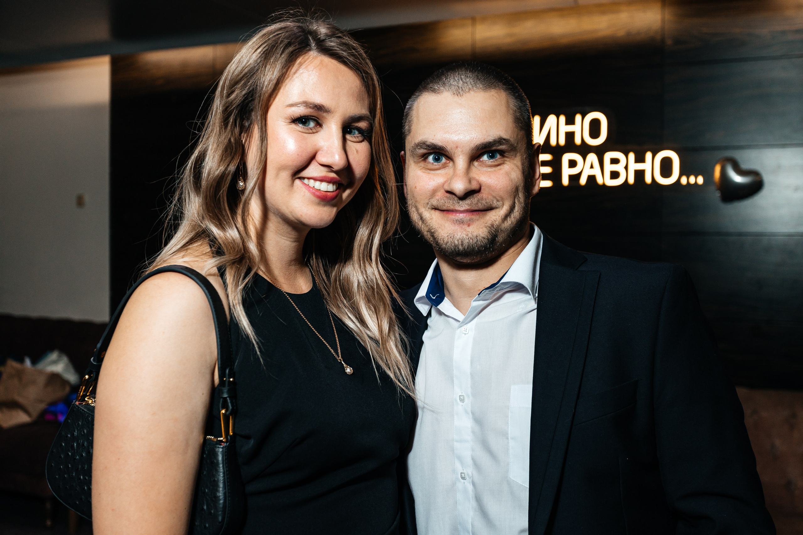 Свадебный день Максим и Светлана 16.08.2024. Александр Оношкин. Свадебный фотограф в Екатеринбурге