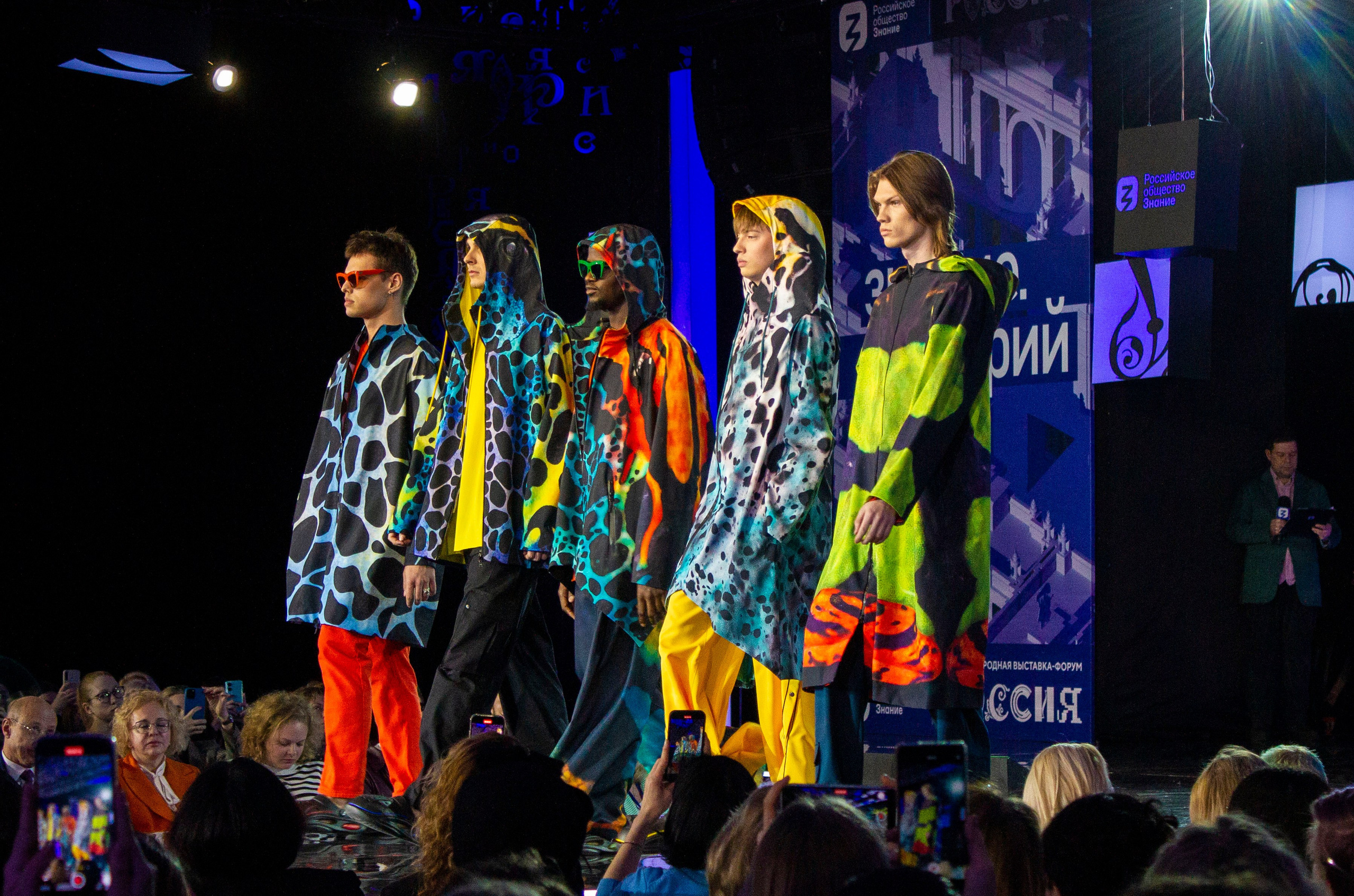 КОНКУРС МОЛОДЫХ ДИЗАЙНЕРОВ «ТОЧКА RU». Репортажный фотограф в Москве Кащеева Анна