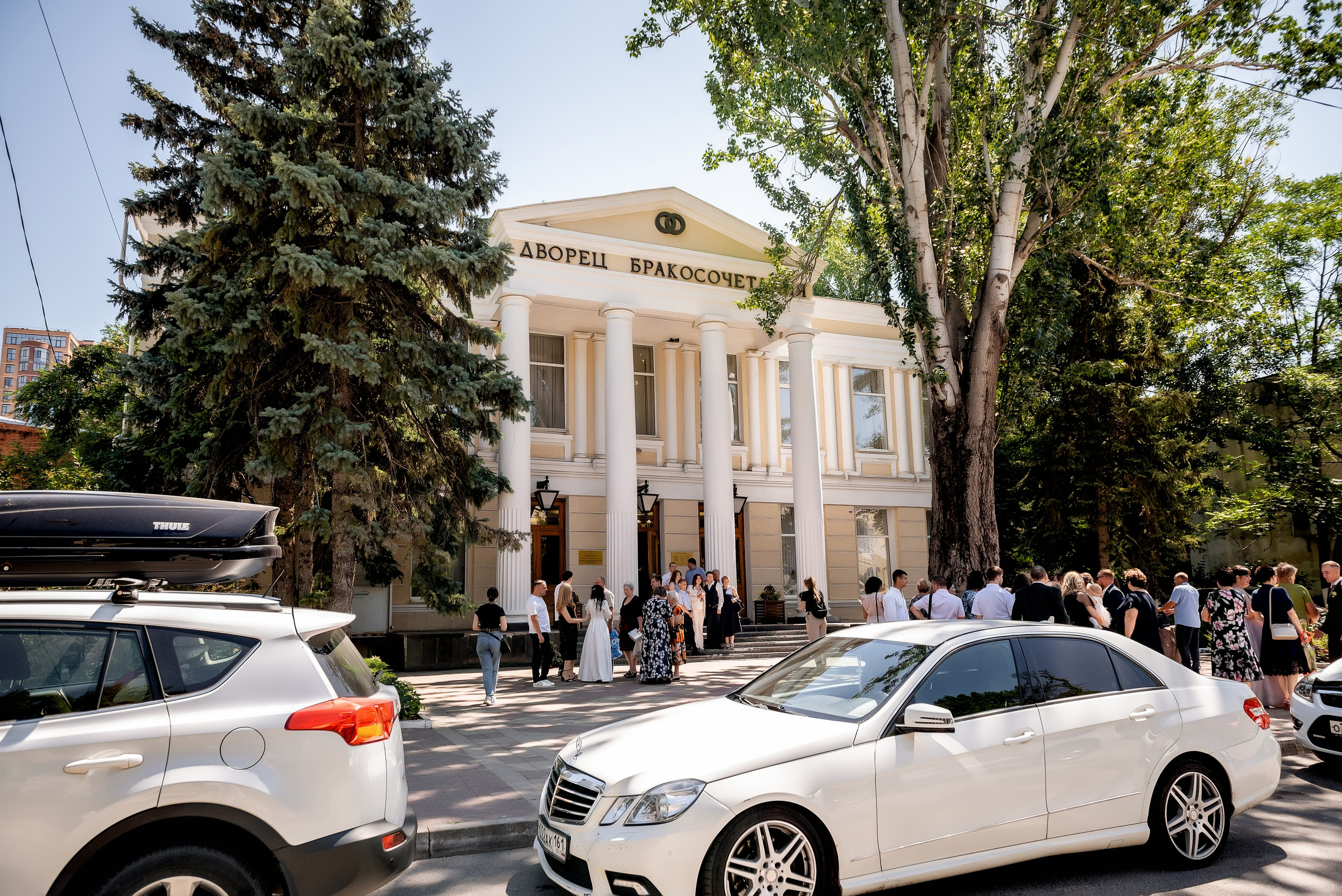 Фотограф на роспись в ЗАГСе в Ростове-на-Дону