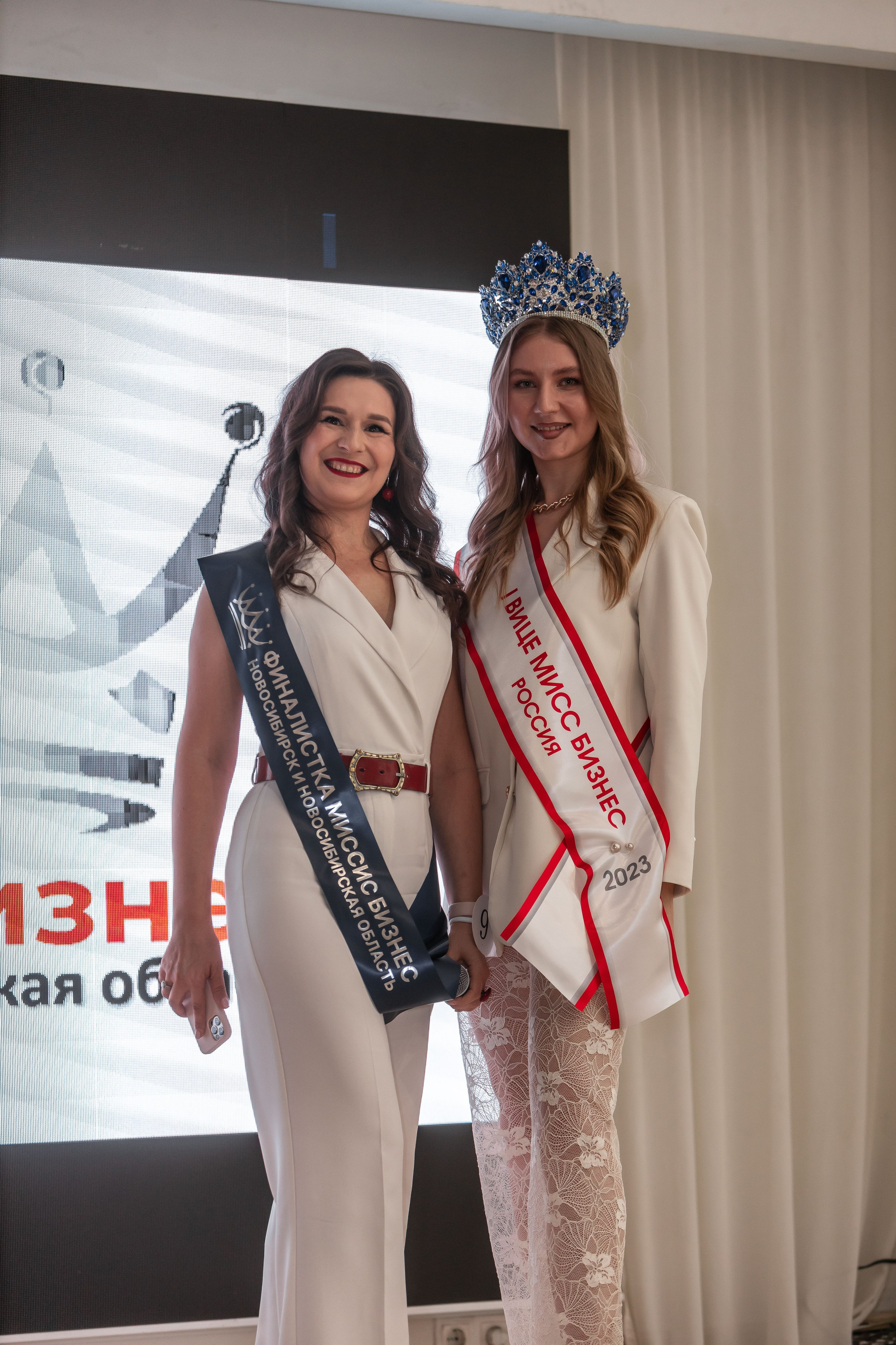 МИССИС БИЗНЕСС 2024. Репортажный фотограф в Новосибирске