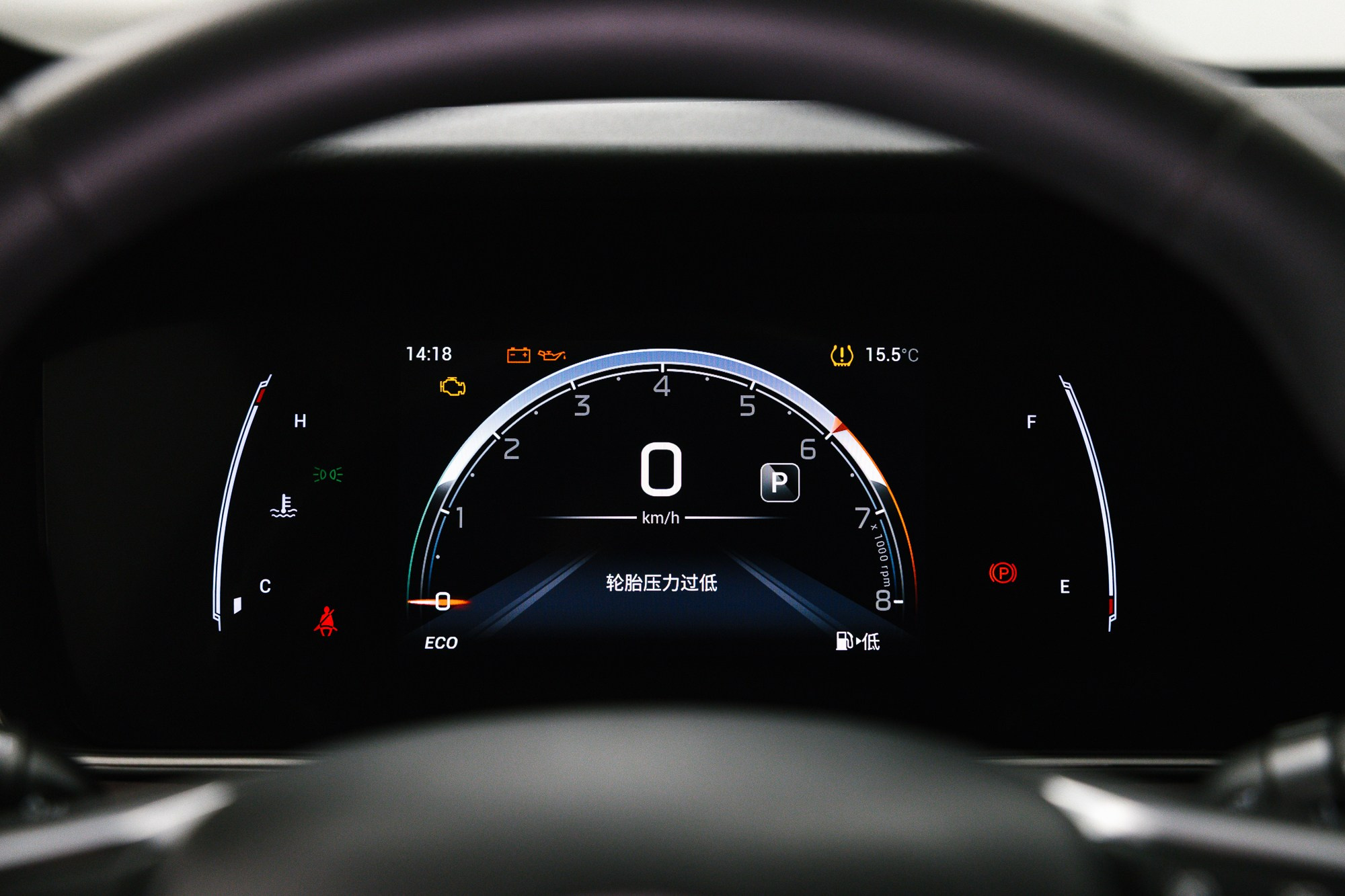 GAC Trumpchi M6 Pro, 2026. Автосалон «Х-Авто»