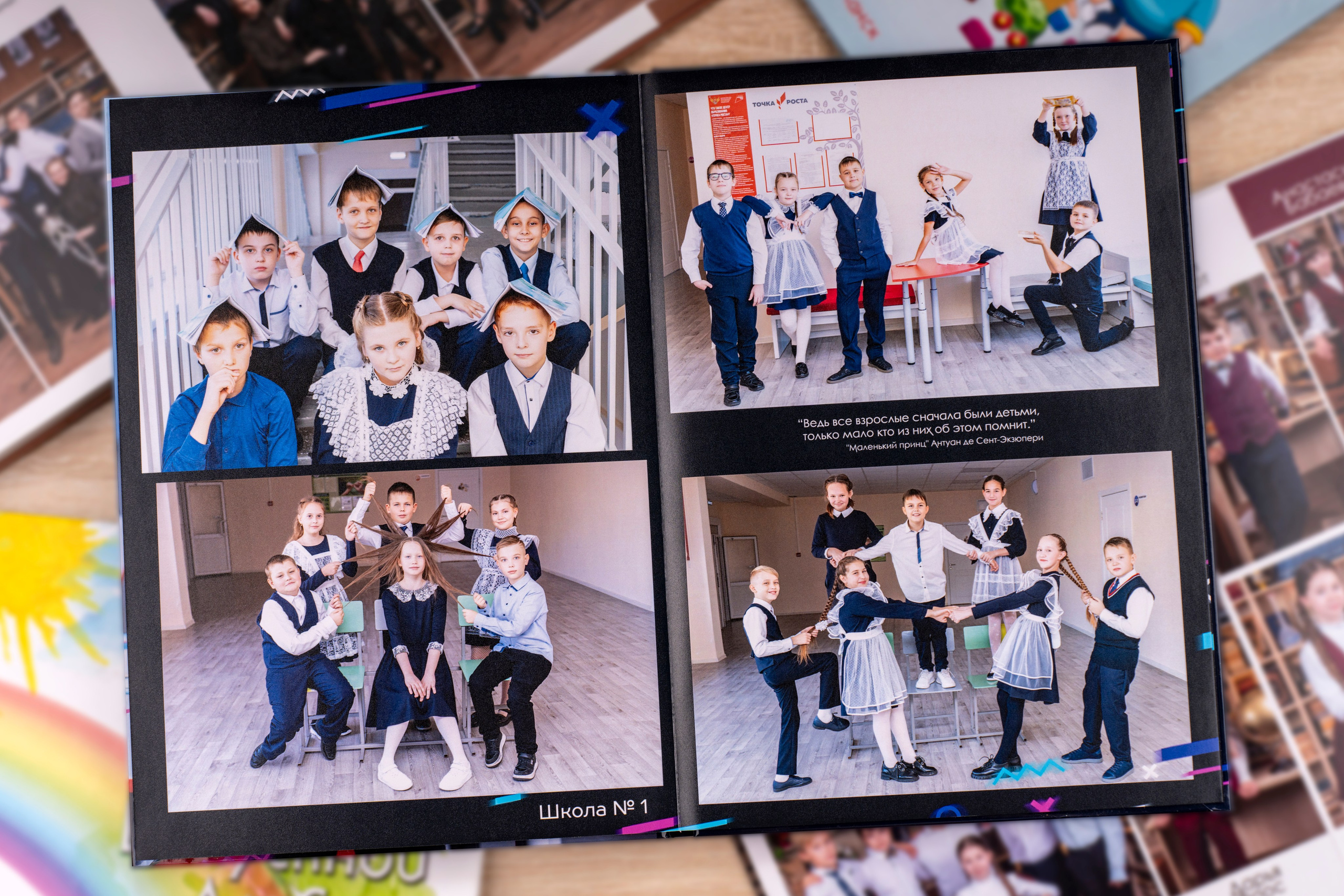 Классика. Студия выпускных альбомов VeryBook ®