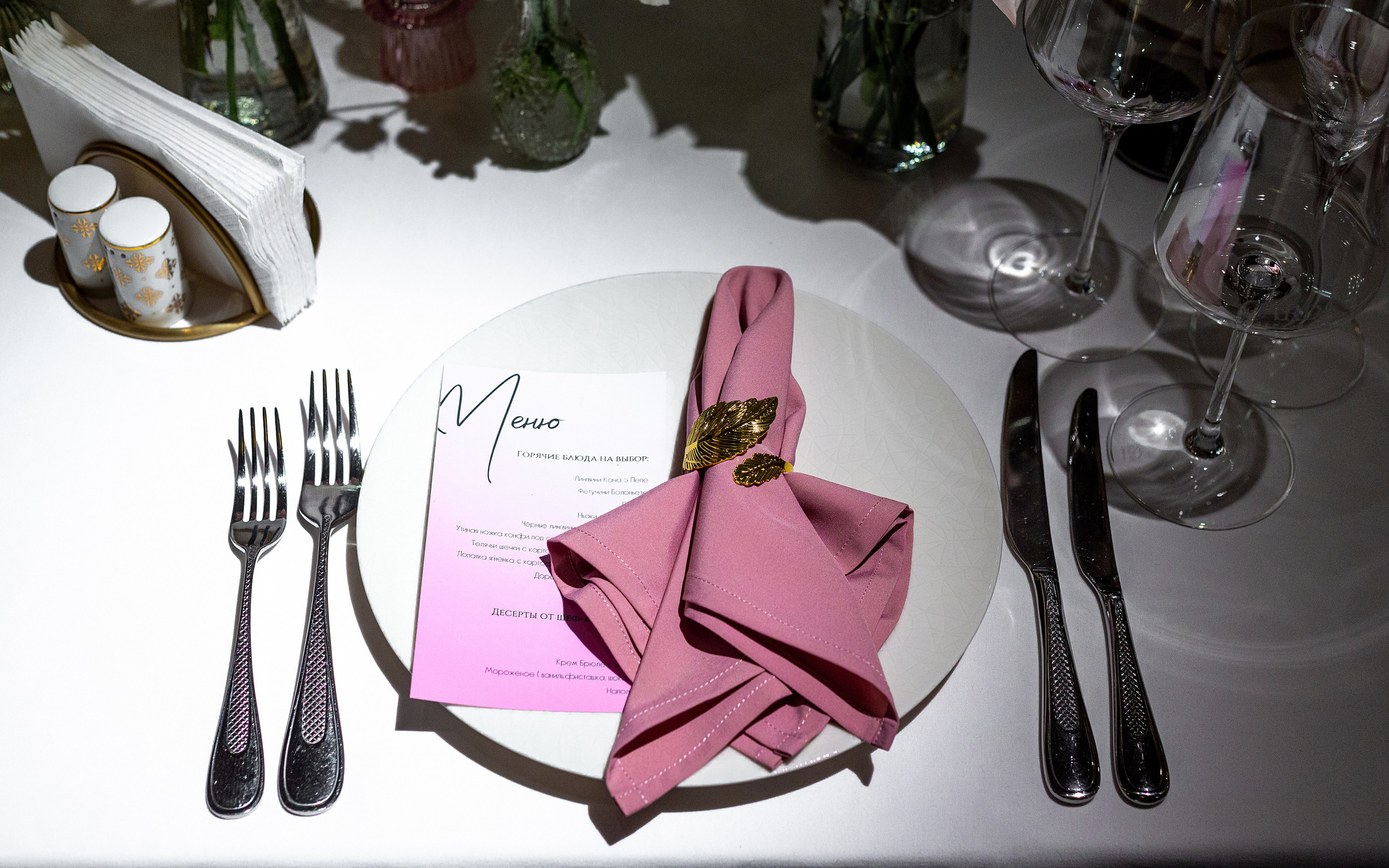 Гарда 2. Студия декора Подзюм