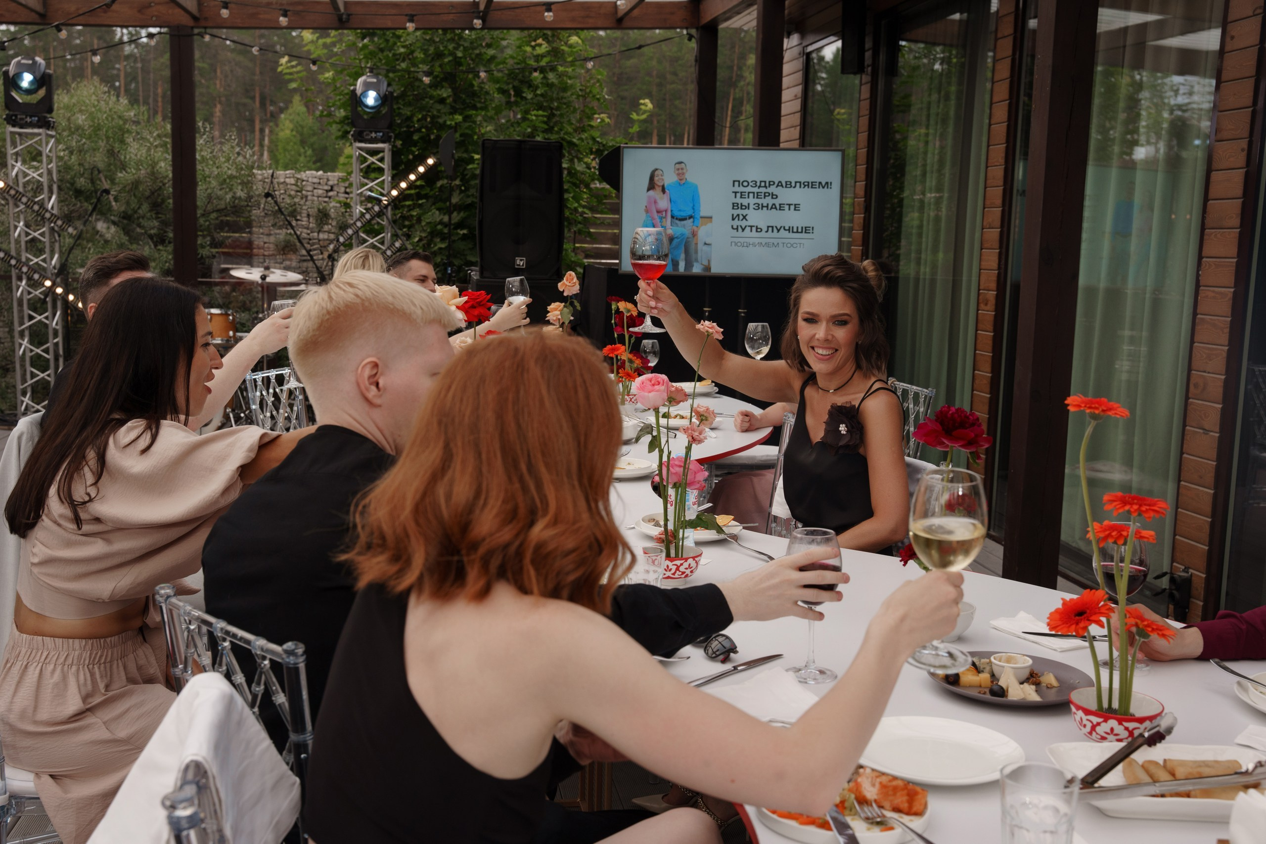 11.07 Ришат и Вероника. Свадебный организатор Екатеринбург