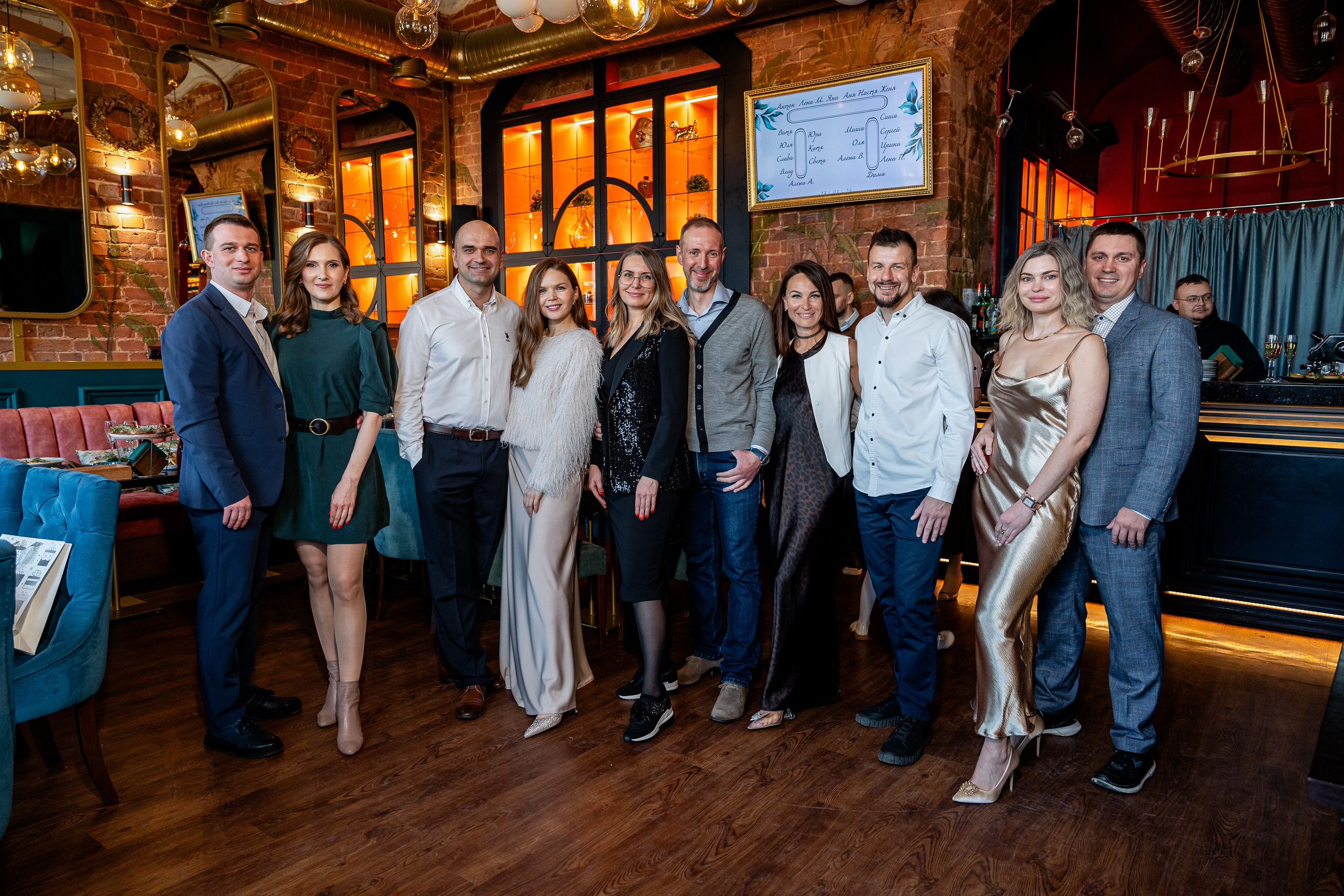 СОУС BB. Sunnyman