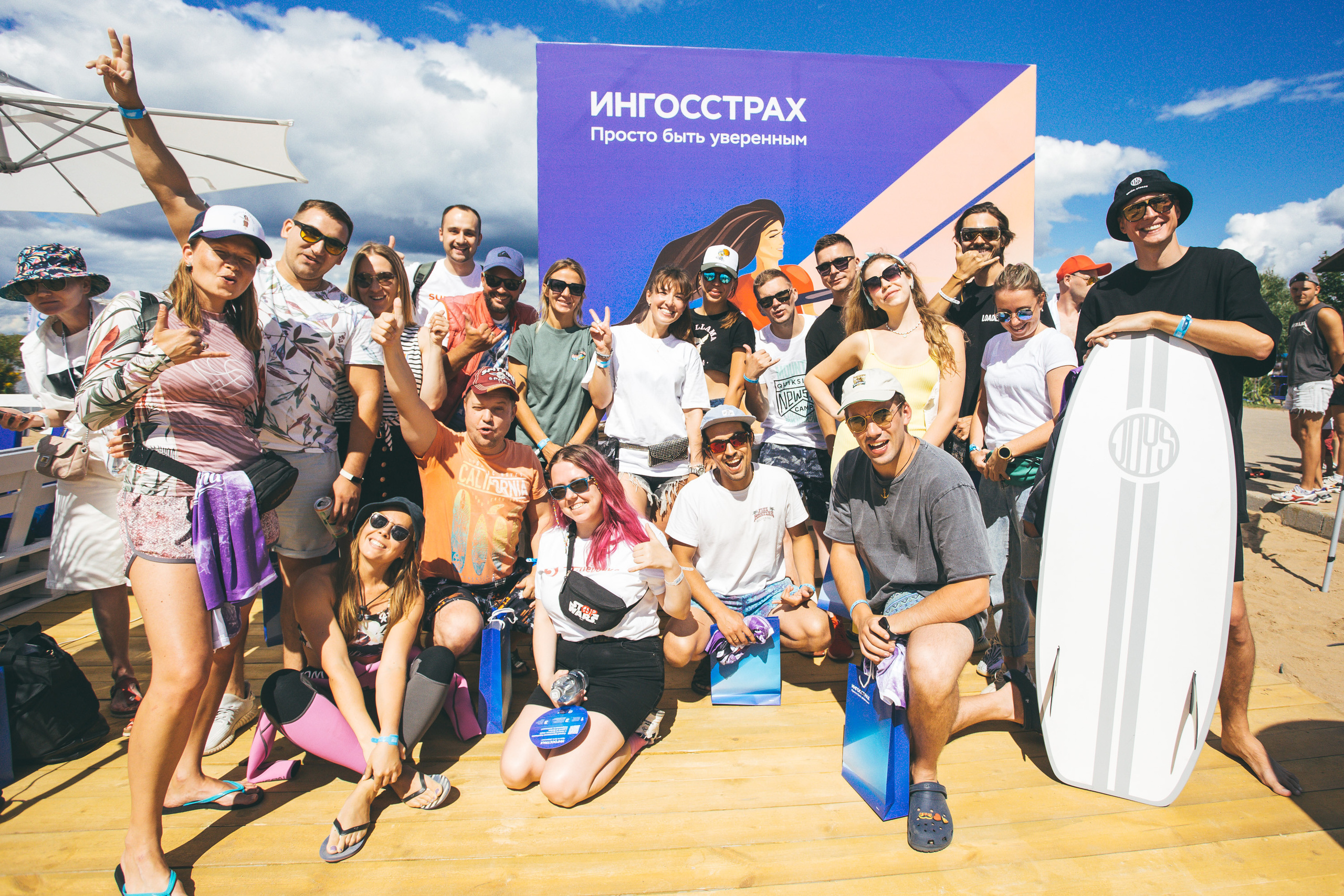 WAKE WEEKEND. Photo/Video Production