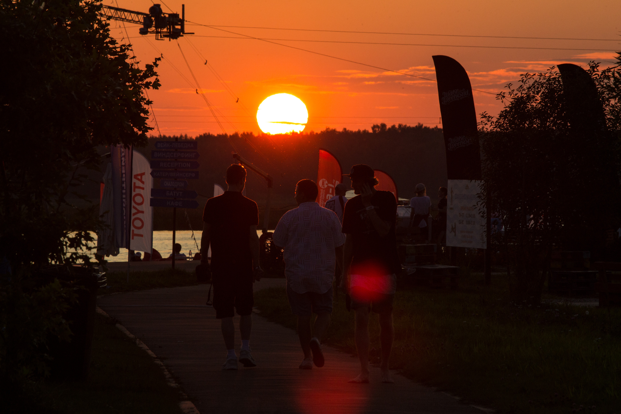 WAKE WEEKEND. Photo/Video Production