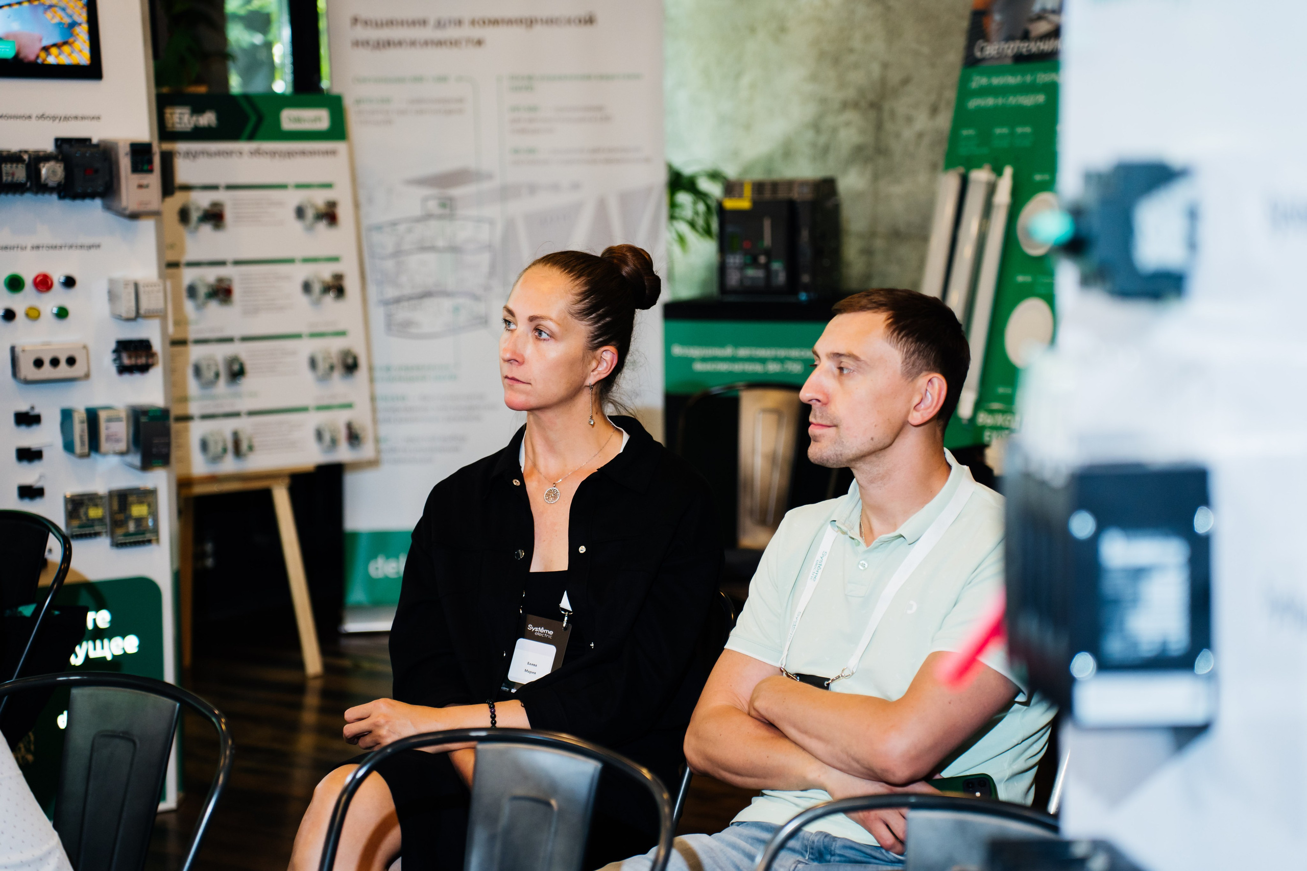 Systeme Electric. Видеограф и Фотограф в Челябинске Ксения и Владимир Рюмины