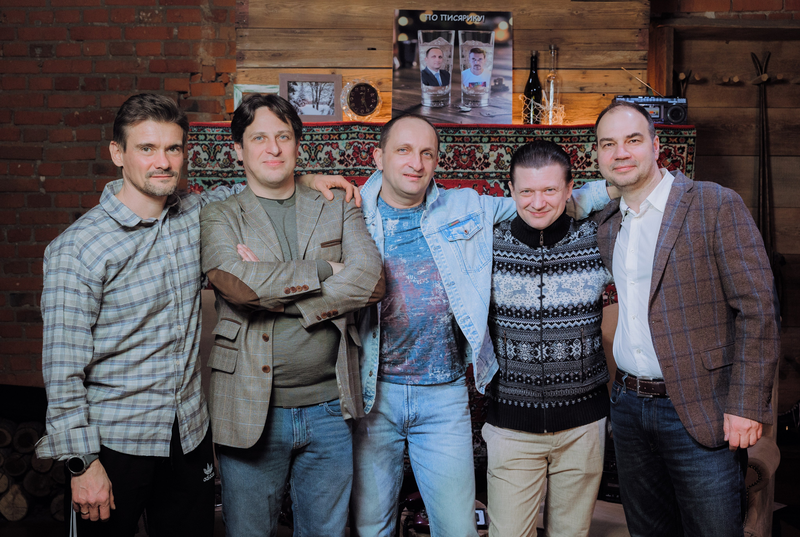 Юбилей 50 лет в стиле 90 в AG LOFT. АНДРЕЙ ШИРКАЛИН РЕПОРТАЖНЫЙ ФОТОГРАФ МОСКВА НА КОРПОРАТИВ, ДЕНЬ РОЖДЕНИЯ, БАНКЕТ, КОНФЕРЕНЦИЮ, ТИМБИЛДИНГ