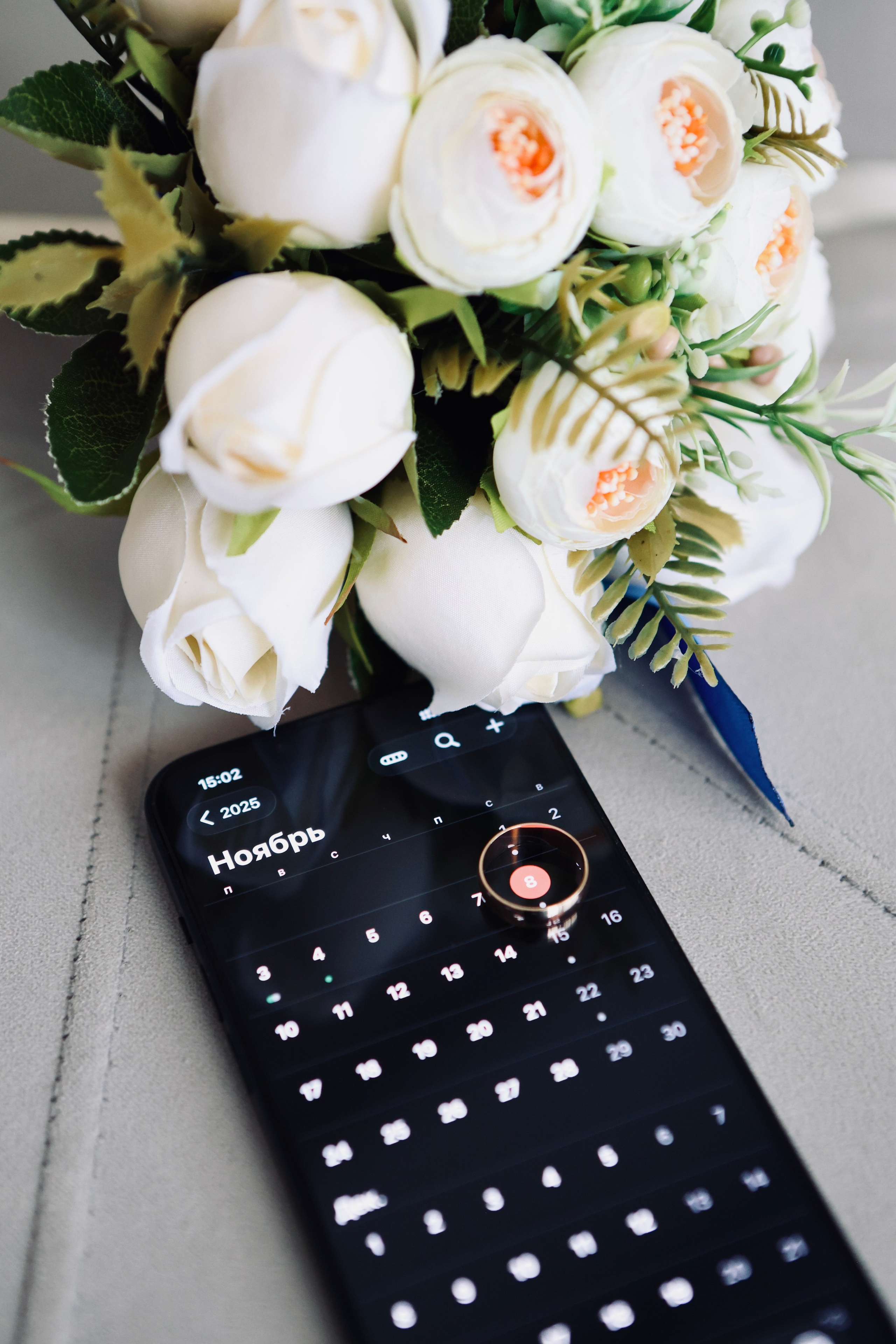 Мария и Сергей. Фотограф в Курске Смирнов Евгений